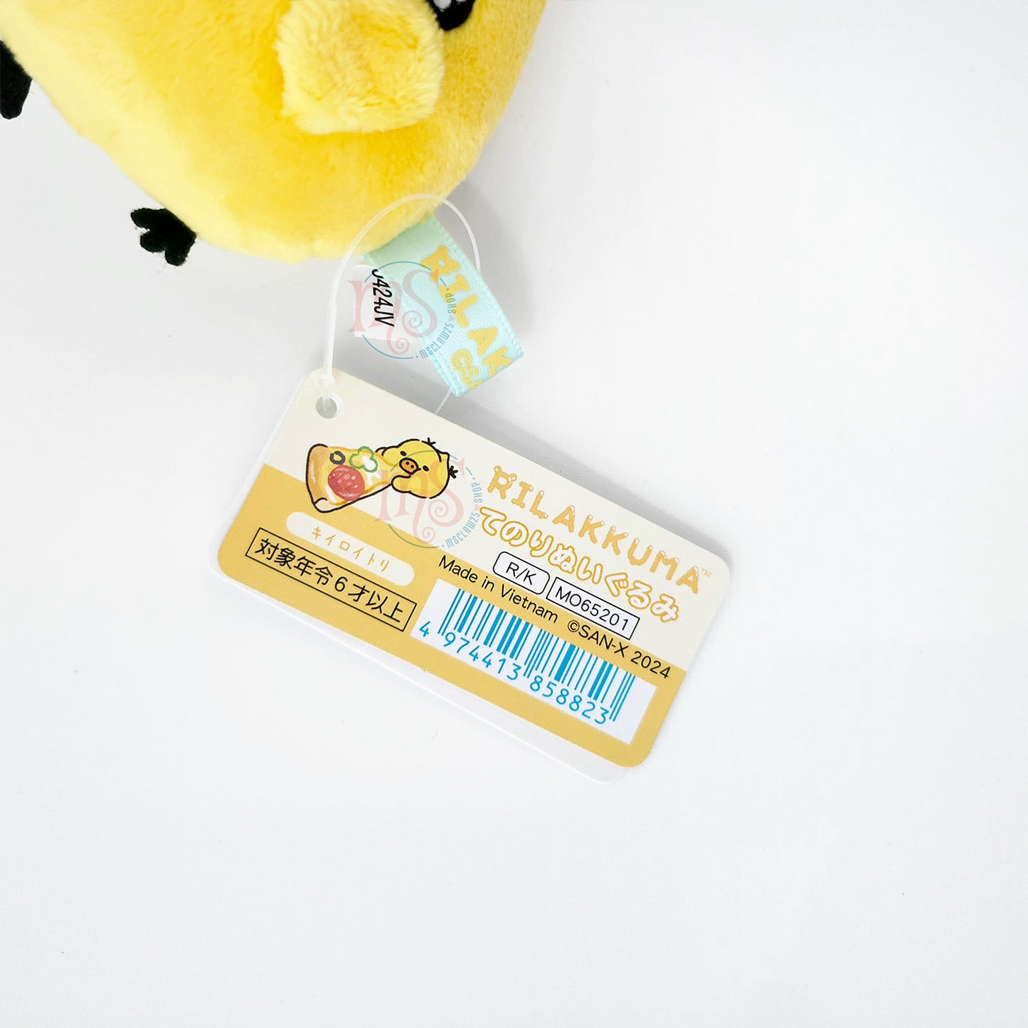 Rilakkuma | Pizza-Party | Kiiroitori Tenori Mini-Plüsch