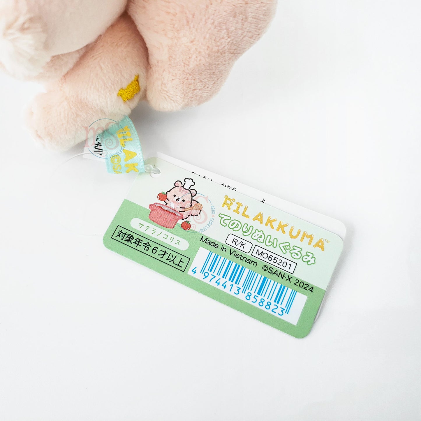 Rilakkuma | Pizza-Party | Sakura Korisu Eichhörnchen Tenori Mini Plüsch