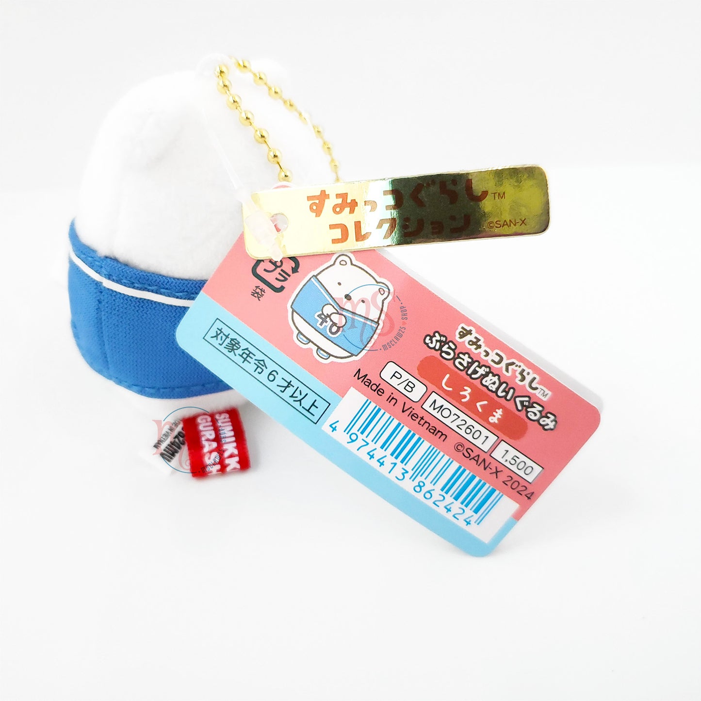 Sumikko Gurashi | Xebio Basketball 2 | Shirokuma Keychain Tenori Mini Plush | Collab Limited