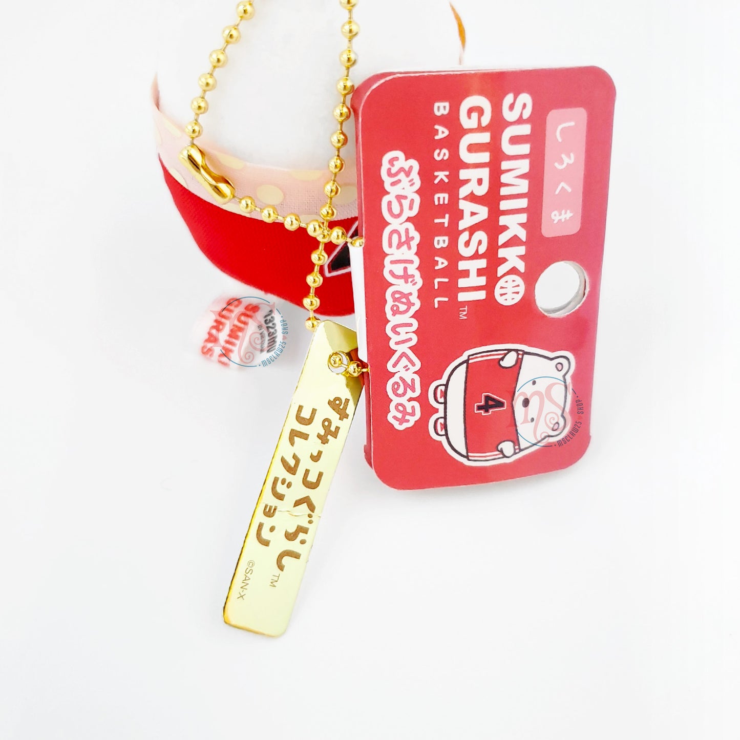 Sumikko Gurashi | Xebio Basketball 1 | Shirokuma Schlüsselanhänger Tenori Mini Plüsch | Collab Limited