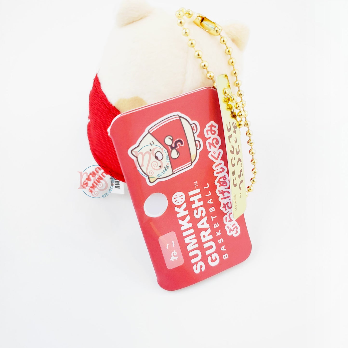 Sumikko Gurashi | Xebio Basketball 1 | Neko Cat Keychain Tenori Mini Plush | Collab Limited
