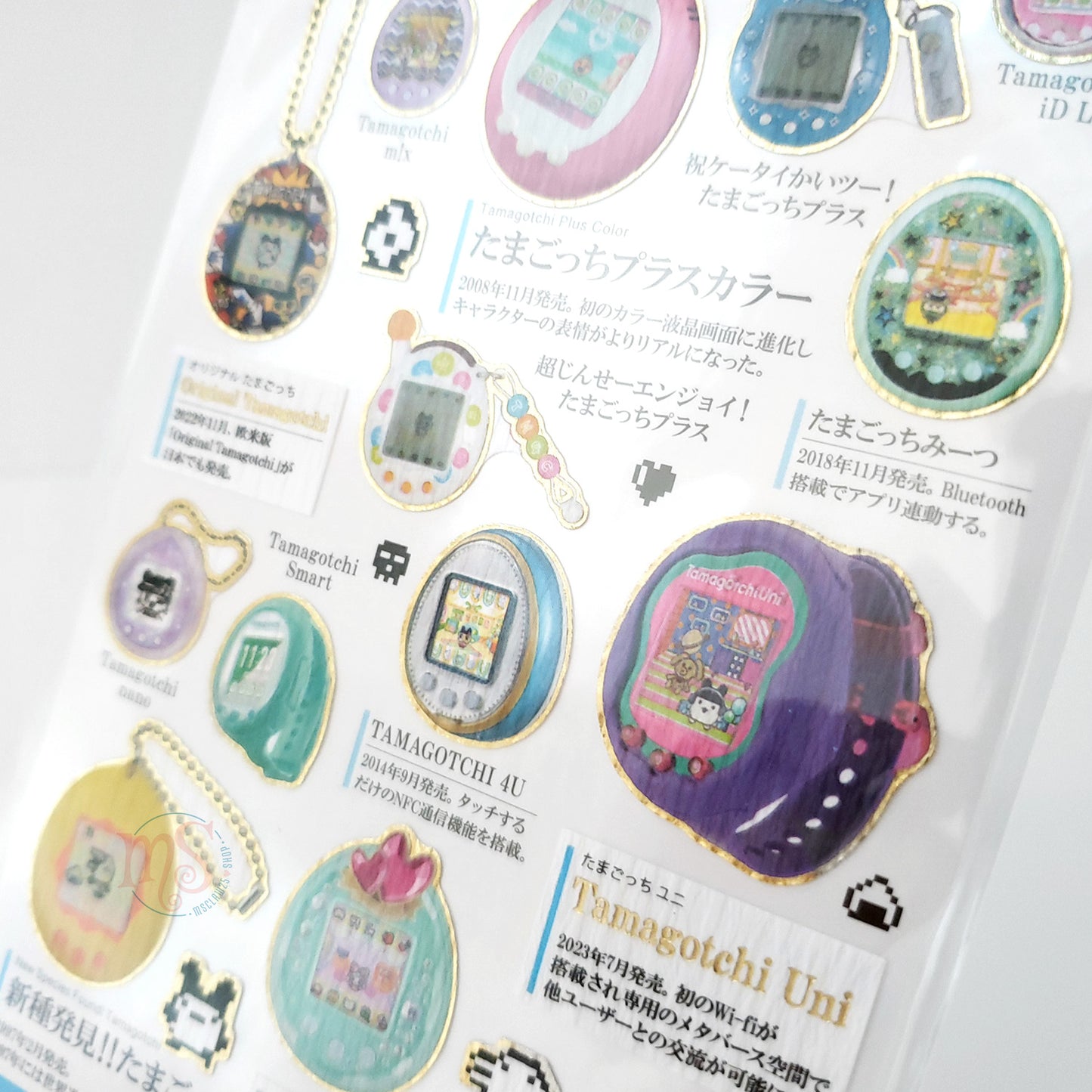 Tamagotchi | Adult's Picture Encyclopedia | Past Models Stickers