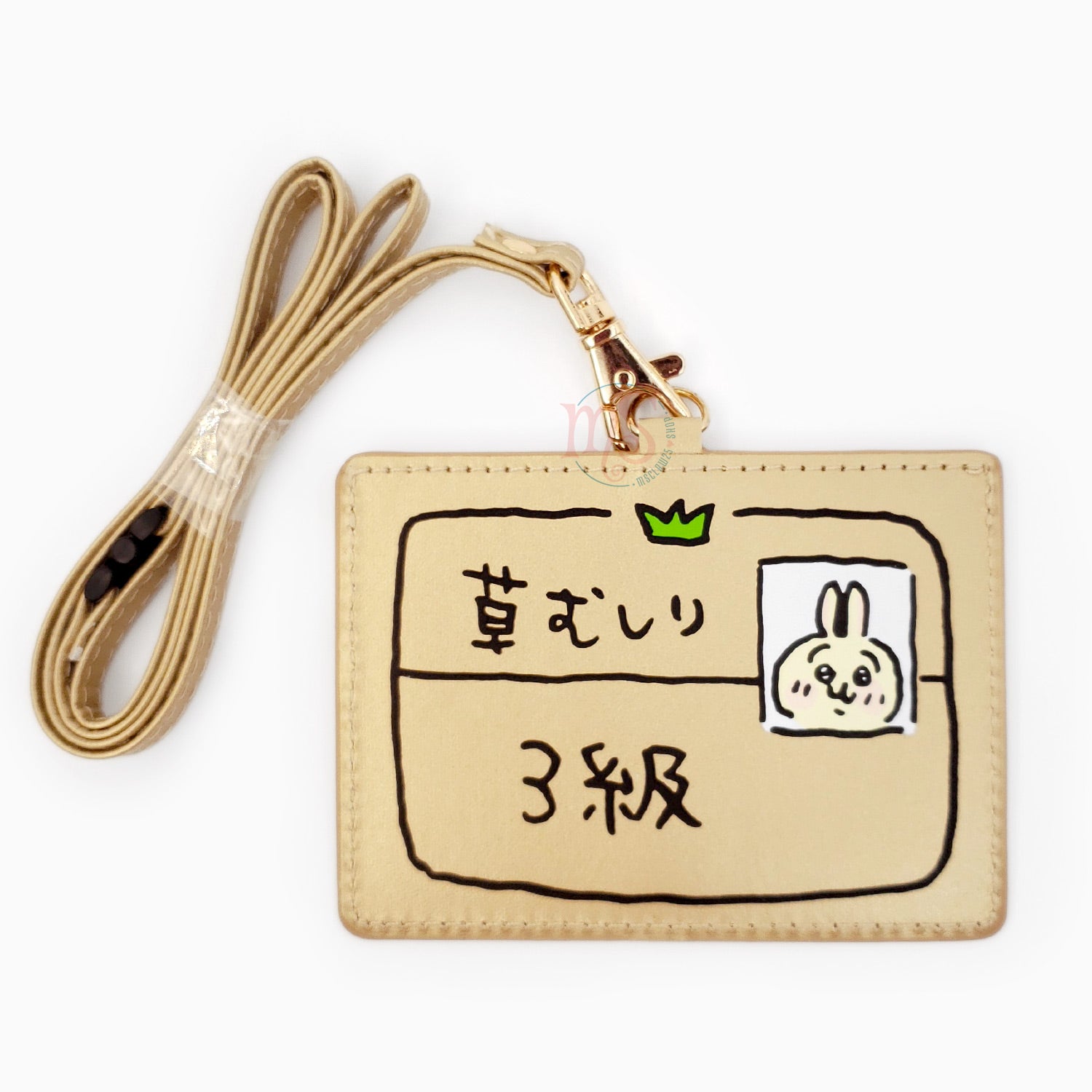 Chiikawa | Weeding Certification | Usagi Level 3 Card Holder Chiikawa | Weeding Certification | Usagi Level 3 Card Holder