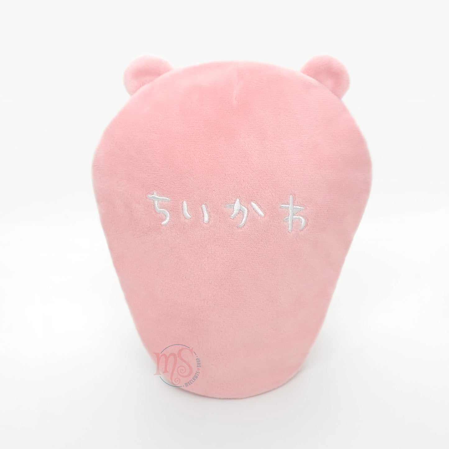Chiikawa | Sleeping Bag | Chiikawa Plush