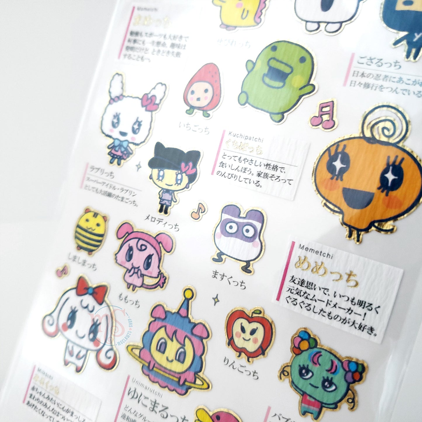 Tamagotchi | Adult's Picture Encyclopedia | Characters Stickers