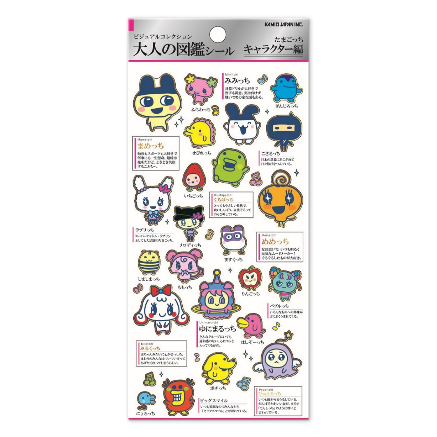 Tamagotchi | Adult's Picture Encyclopedia | Characters Stickers