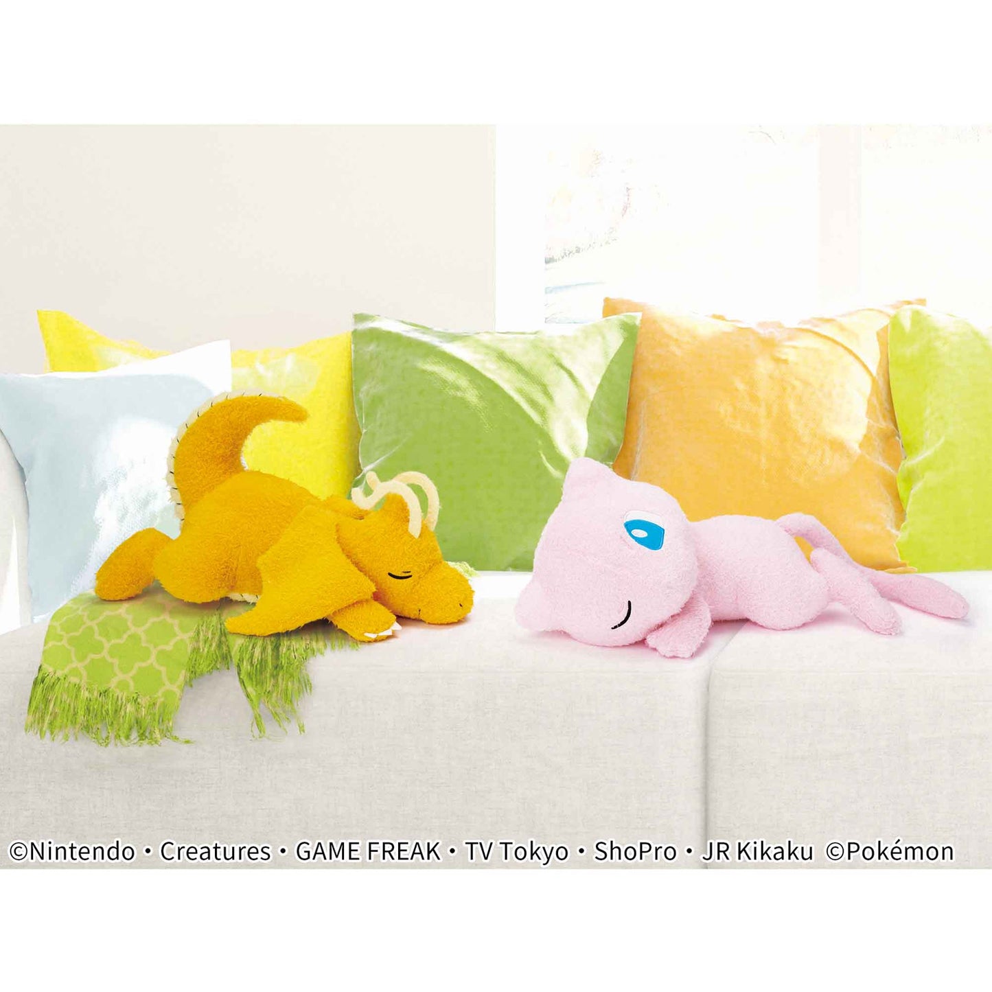 Pokémon | Relax Time | Mew Sleepy Laying Down Fluffy Big Plush