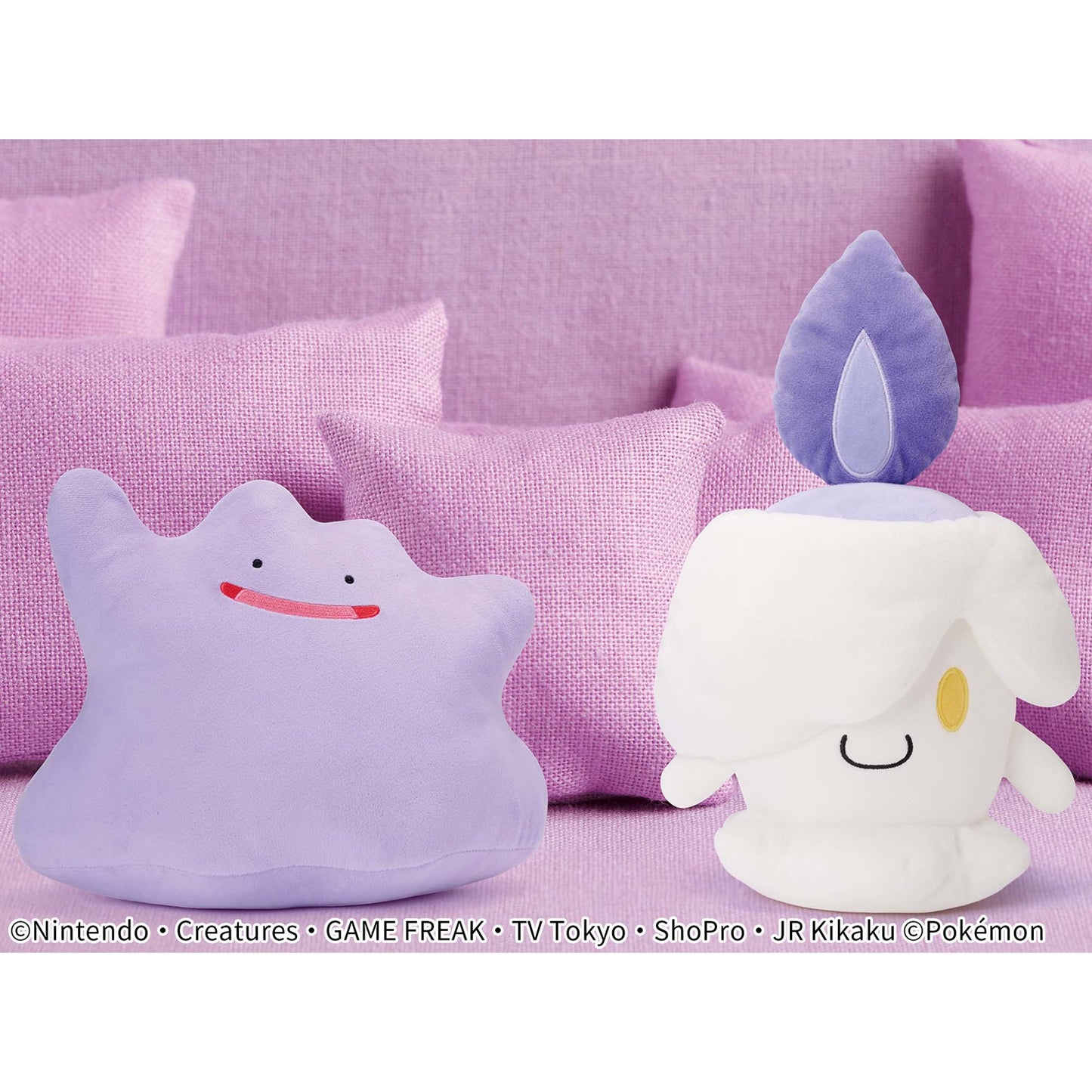 Pokémon | Ditto Smiling Plush