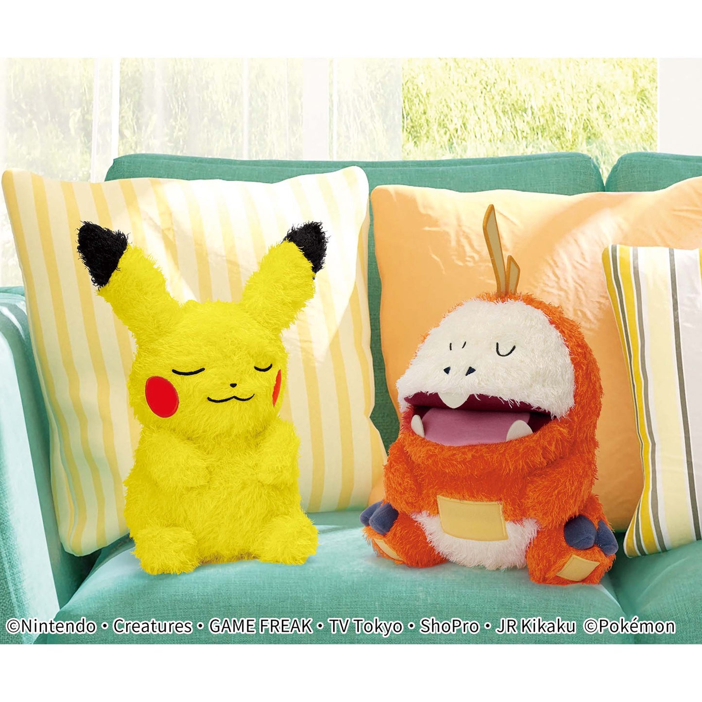 Pokémon | Relax Time | Pikachu Sleeping Fluffy Plush