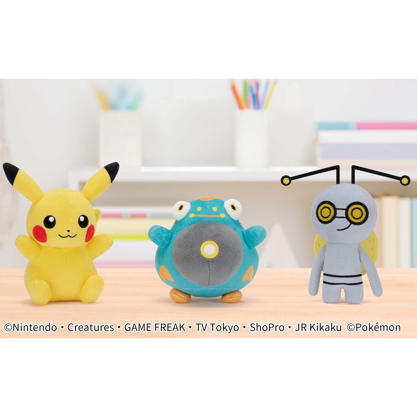 Pokémon | Bellibolt Small Plush