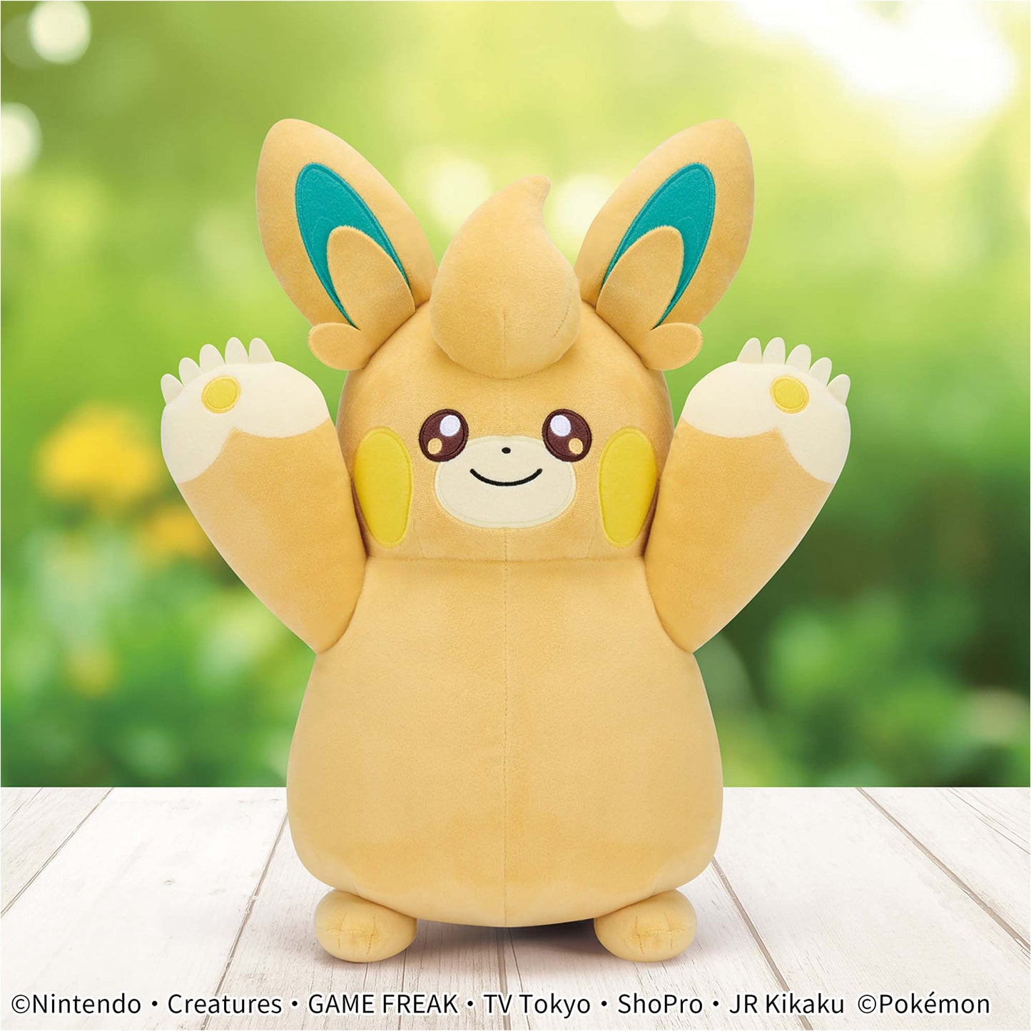 Pokémon | Paldea-Region | Pawmi stehend, großes Plüschtier