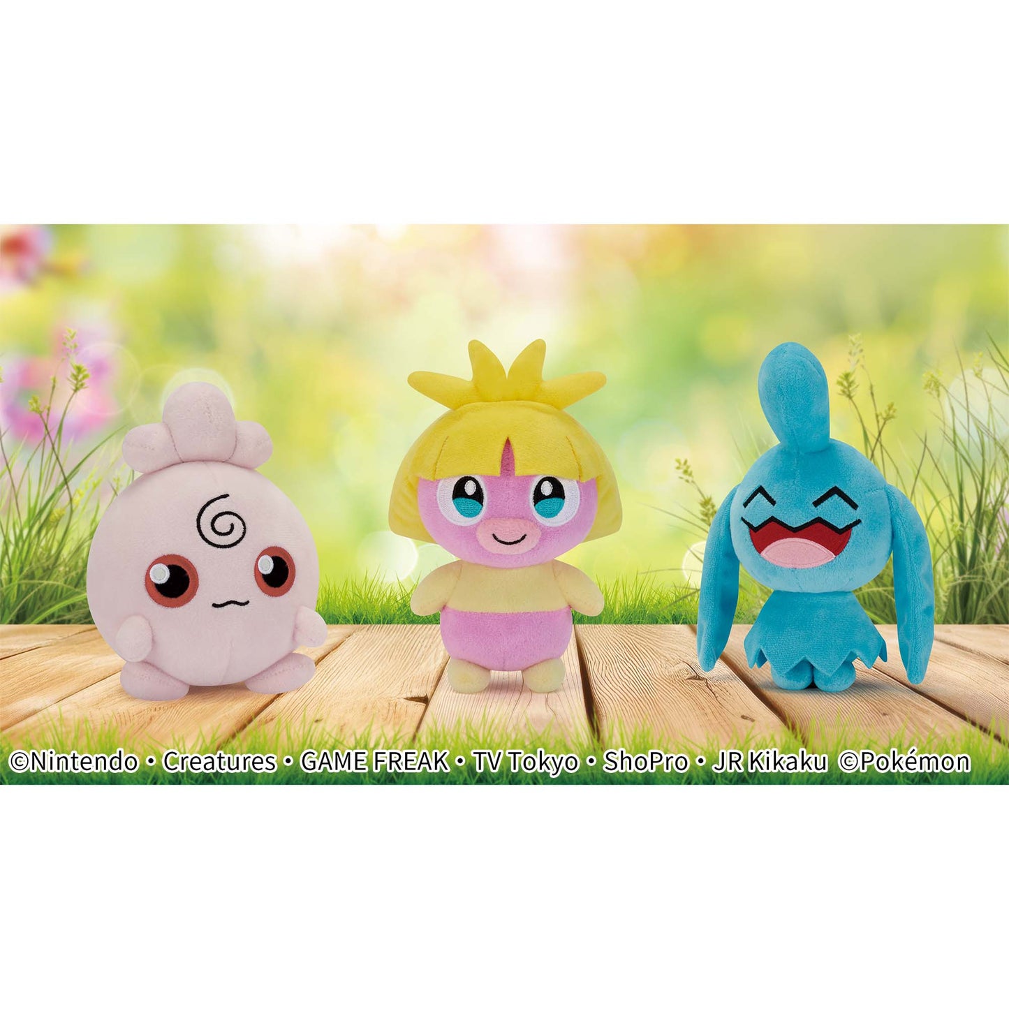 Pokémon | Wynaut Small Plush