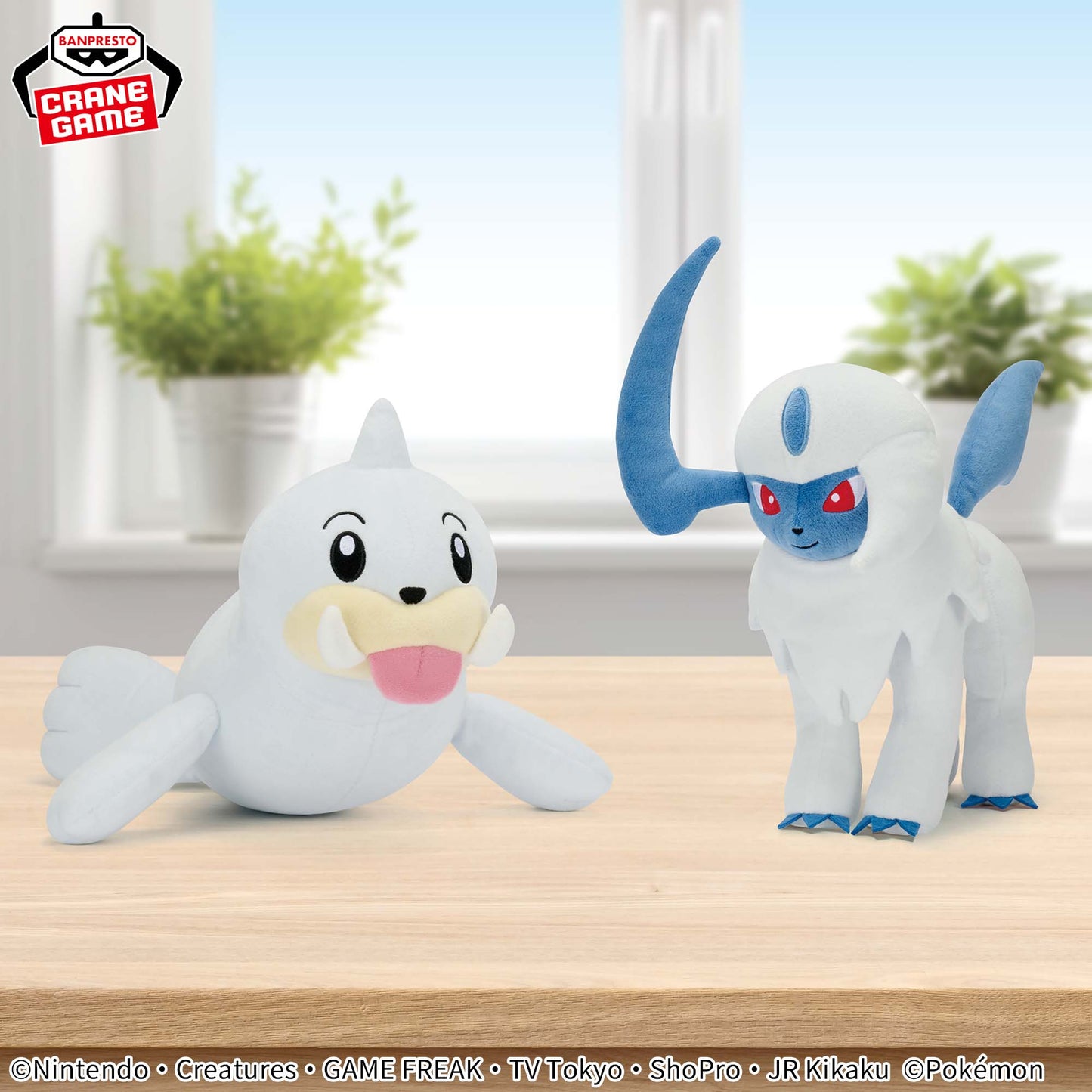 Pokémon | White Color Selection | Absol Plush
