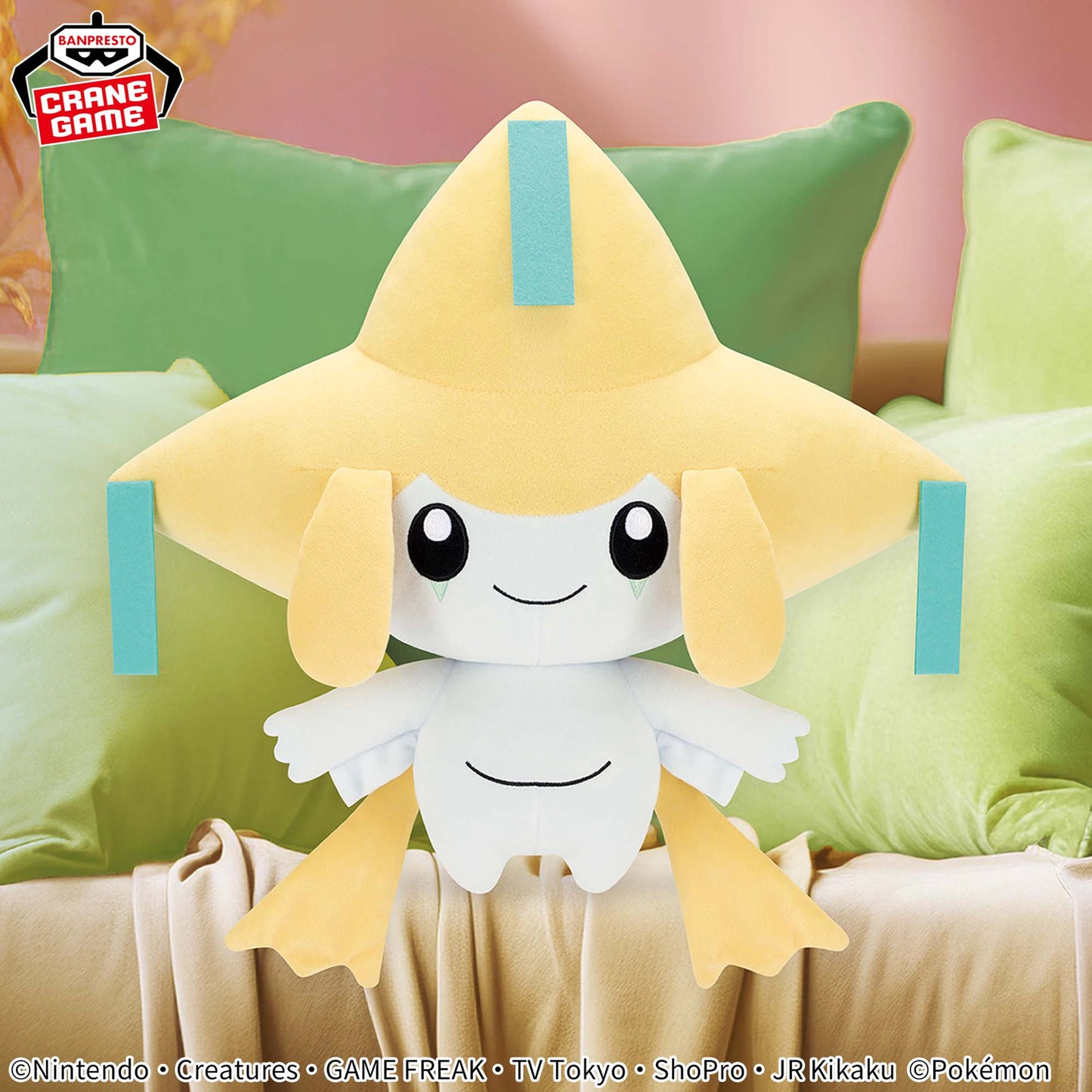 Pokémon | Yellow Color Selection | JIrachi Super Big Plush