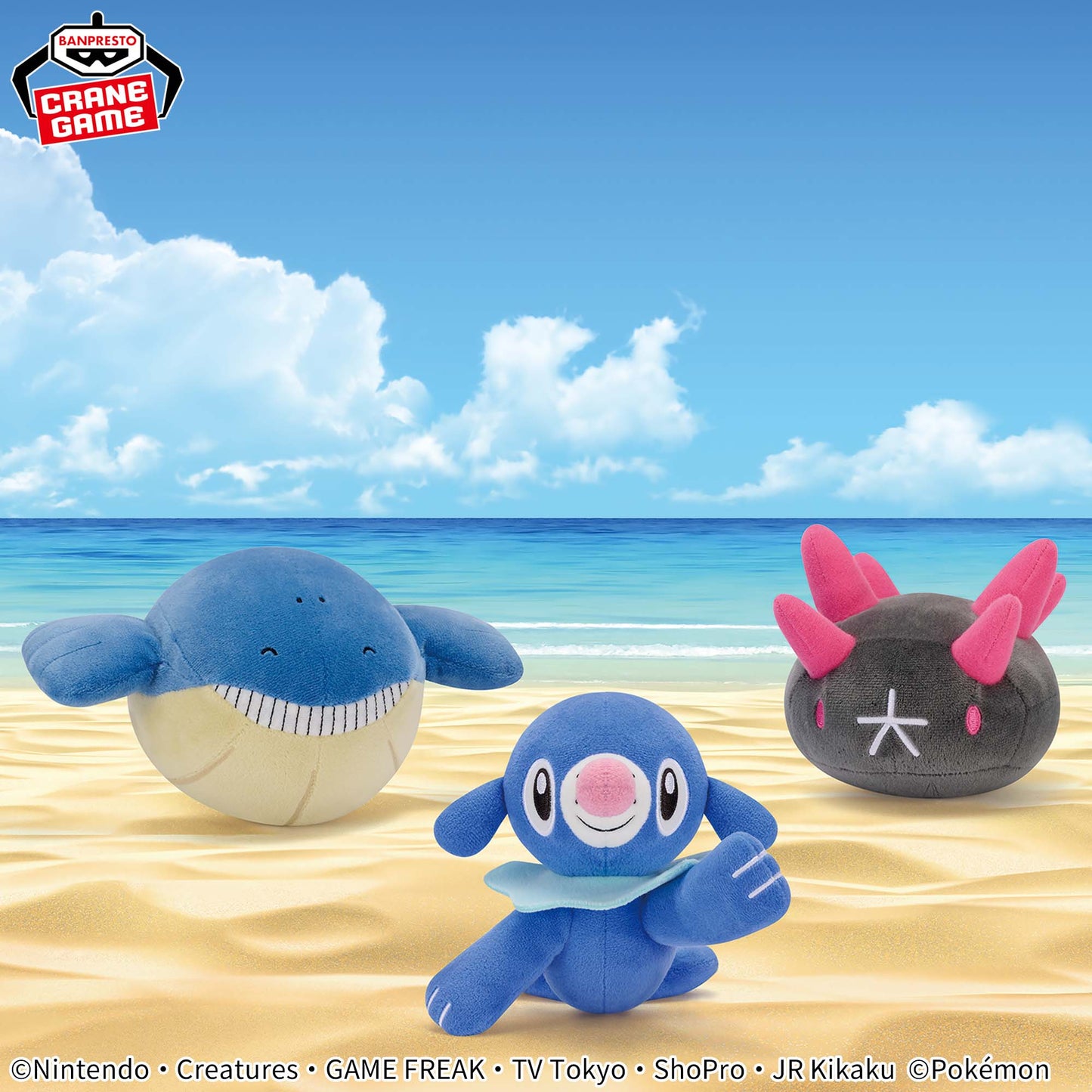 Pokémon | Wailmer kleines Plüsch