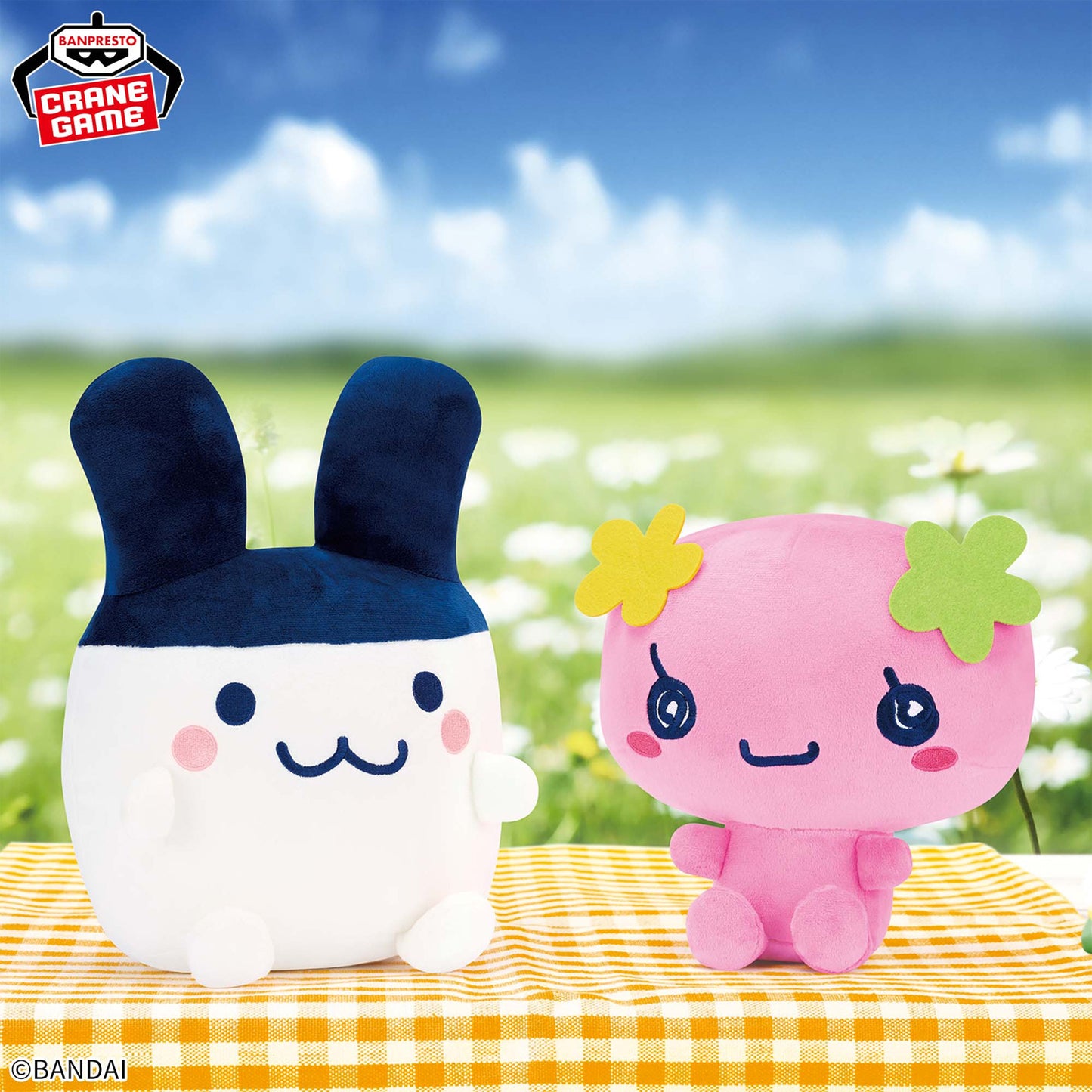 Tamagotchi | Peluche Assise Mimitchi