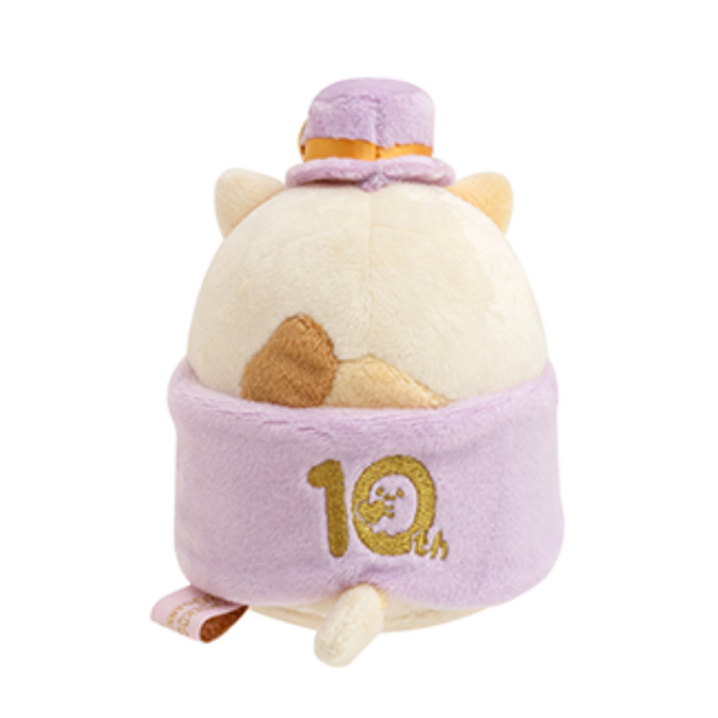 Sumikko Gurashi | 10th Anniversary Award Ceremony | Neko Cat Small Plush | Limited Edition