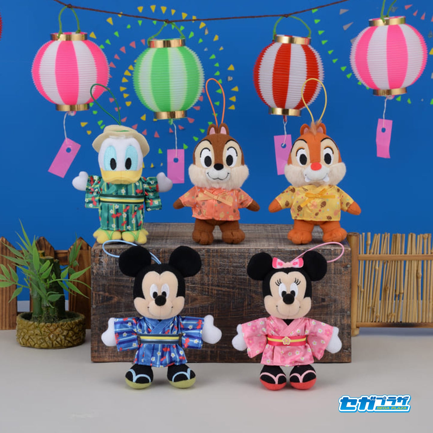 Chip 'n' Dale | Mickey & Friends | Chip Yukata Small Plush