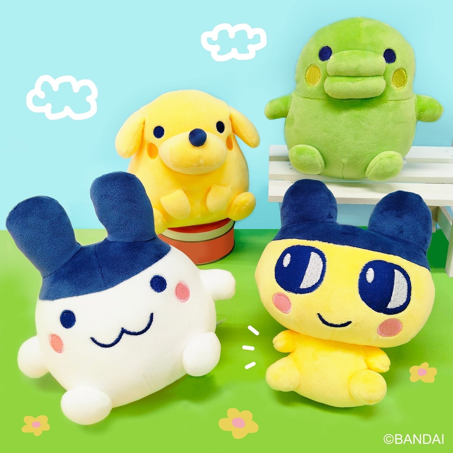 Tamagotchi | Pochitchi Sitting Mochi Small Plush