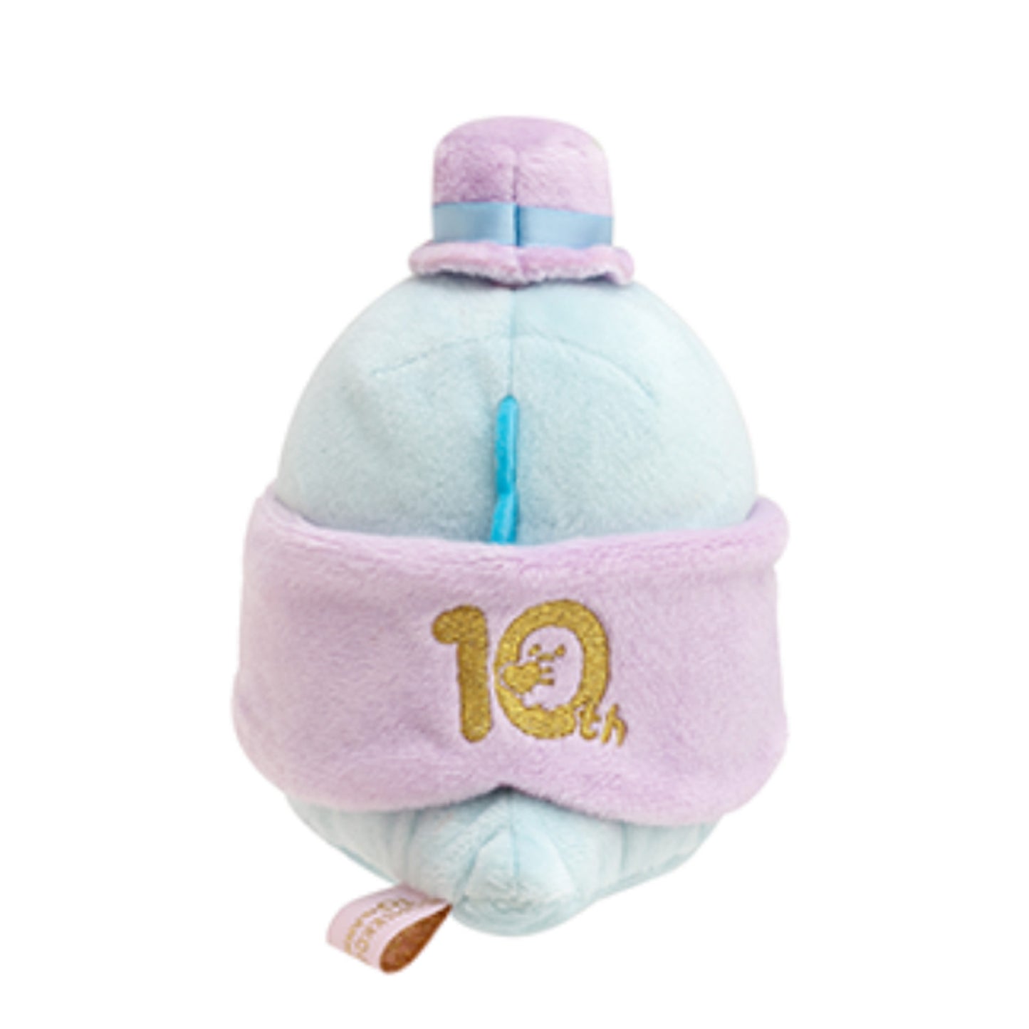 Sumikko Gurashi | 10th Anniversary Award Ceremony | Tokage Small Plush | Limited Edition