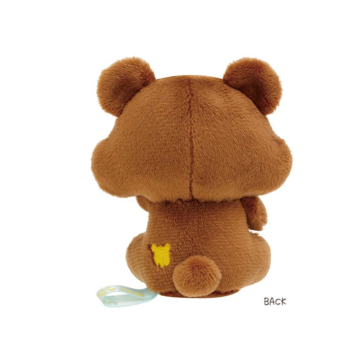 Rilakkuma | Pizza-Party | Chairoikoguma Tenori Mini-Plüsch