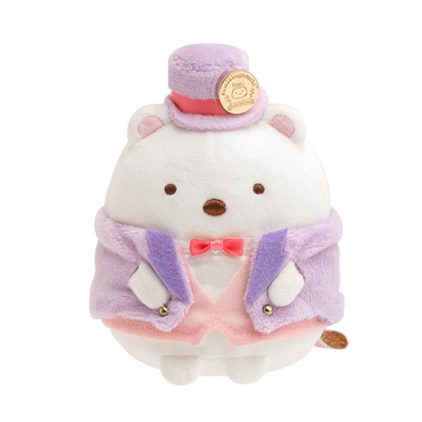 Sumikko Gurashi | Preisverleihung zum 10. Jubiläum | Shirokuma kleines Plüschtier | Limitierte Auflage