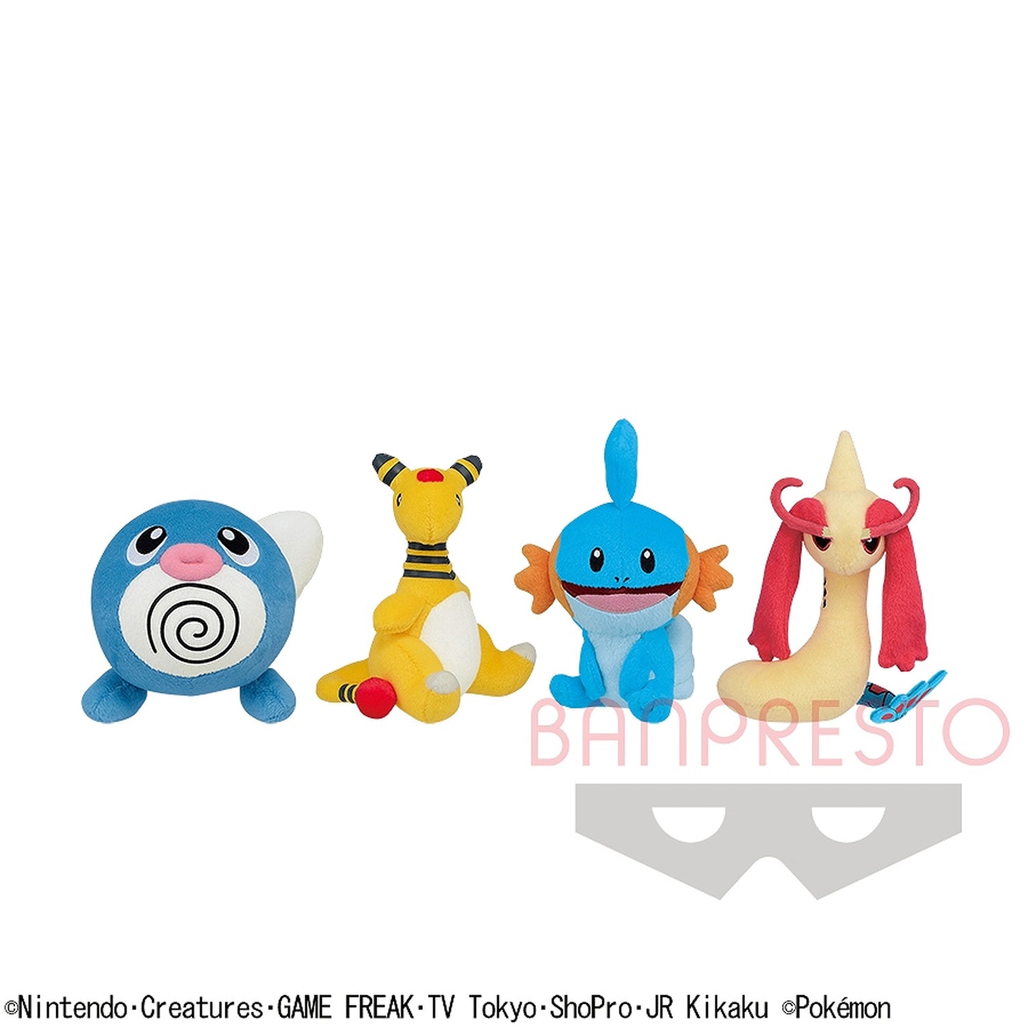 Pokémon | Schau dir den Schwanz an! | Poliwag kleines Plüsch