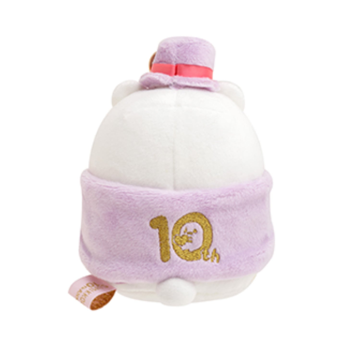 Sumikko Gurashi | Preisverleihung zum 10. Jubiläum | Shirokuma kleines Plüschtier | Limitierte Auflage
