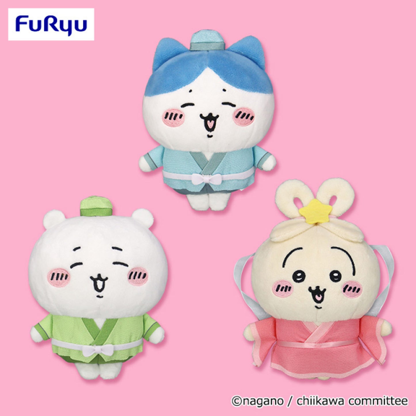 Chiikawa | Tanabata Series | Hachiware Small Plush
