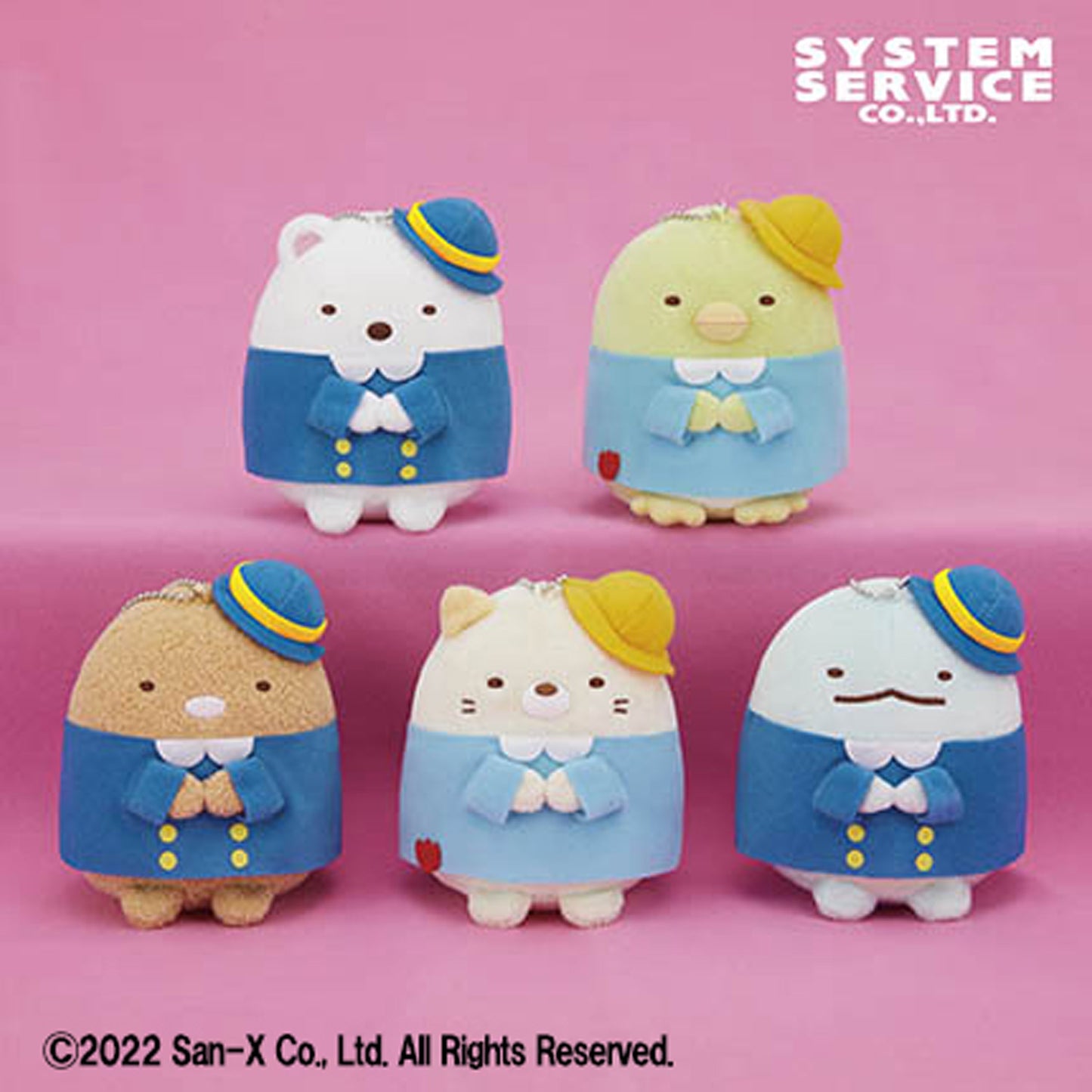 Sumikko Gurashi | Kindergarten | Shirokuma Keychain Mini Plush
