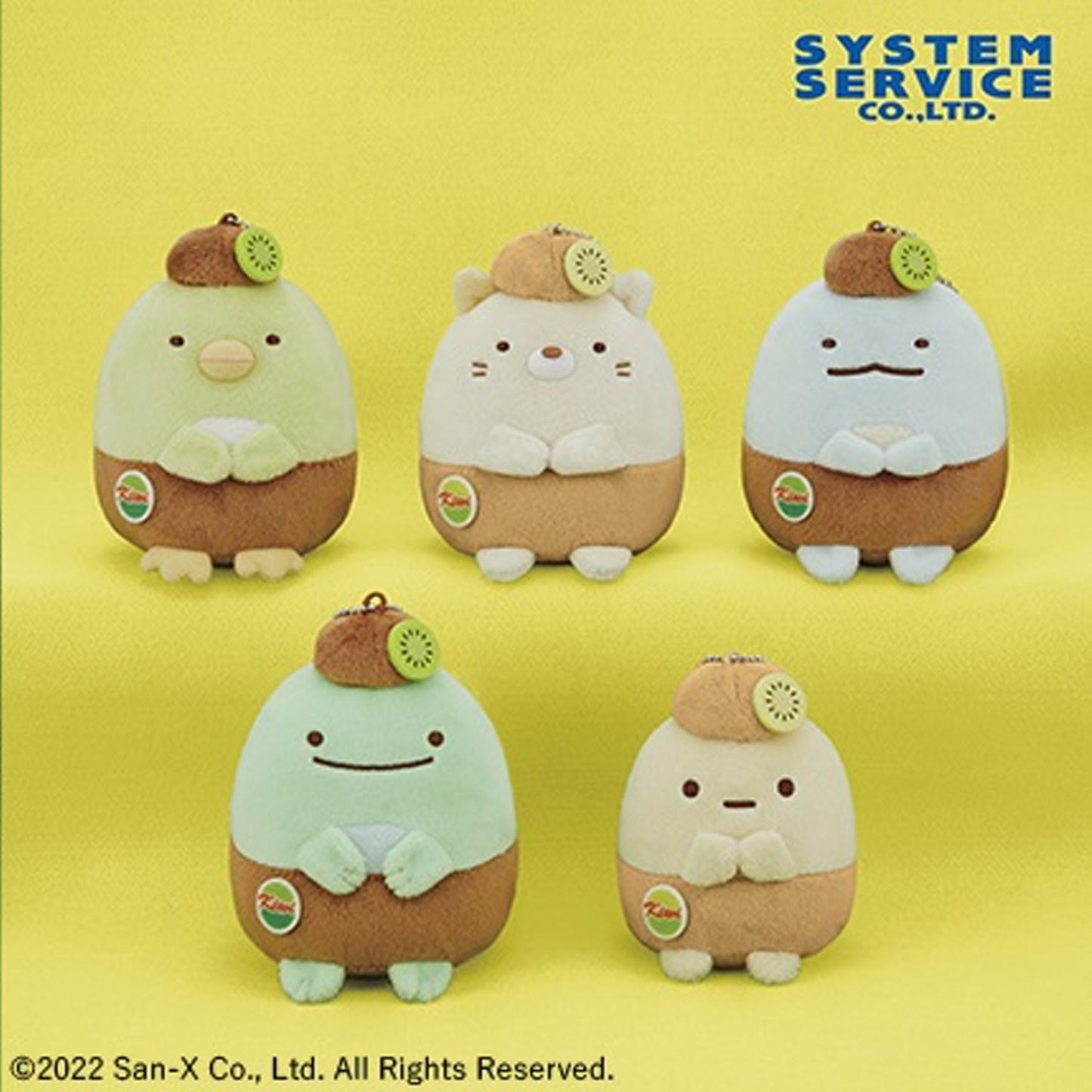 Sumikko Gurashi | Kiwi Fruit | Penguin? Small Plush