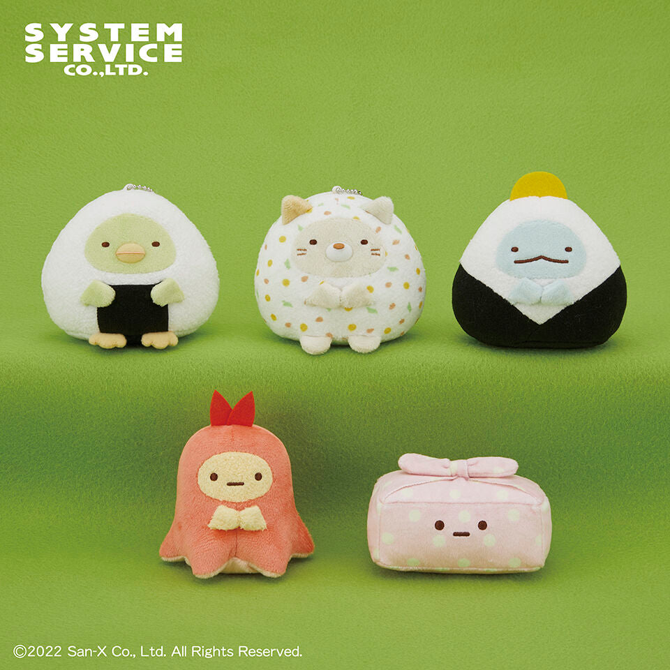 Sumikko Gurashi | Lunch Series | Tokage (Rice Ball) Keychain Mini Plush