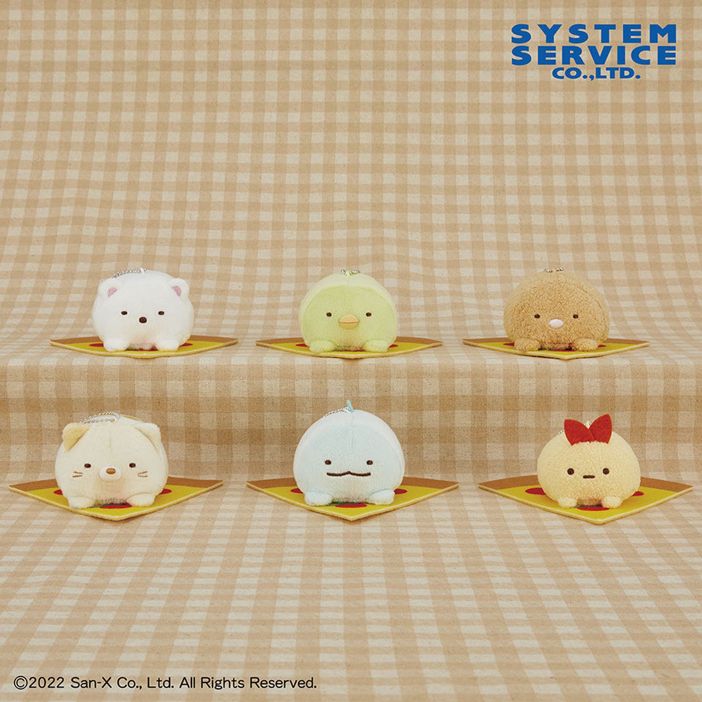 Sumikko Gurashi | Kindergarten | Tokage Keychain Small Plush
