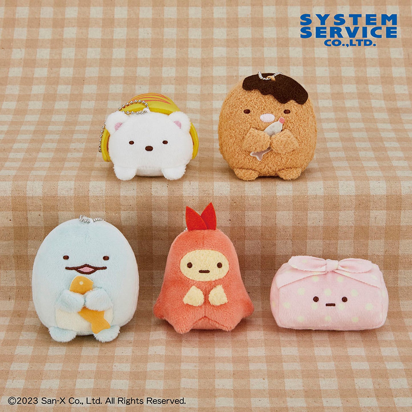 Sumikko Gurashi | Lunch-Serie | Tokage (Fisch) Schlüsselanhänger Mini Plüsch