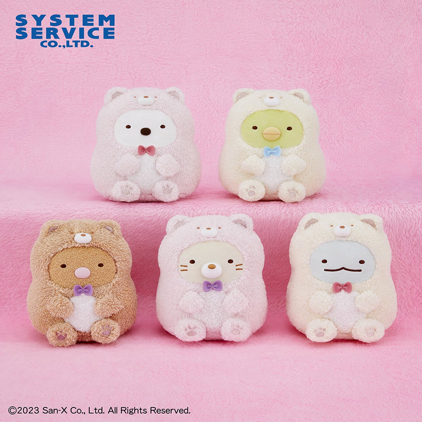 Sumikko Gurashi | Bear Cafe at Home | Tonkatsu Fluffy Small Plush