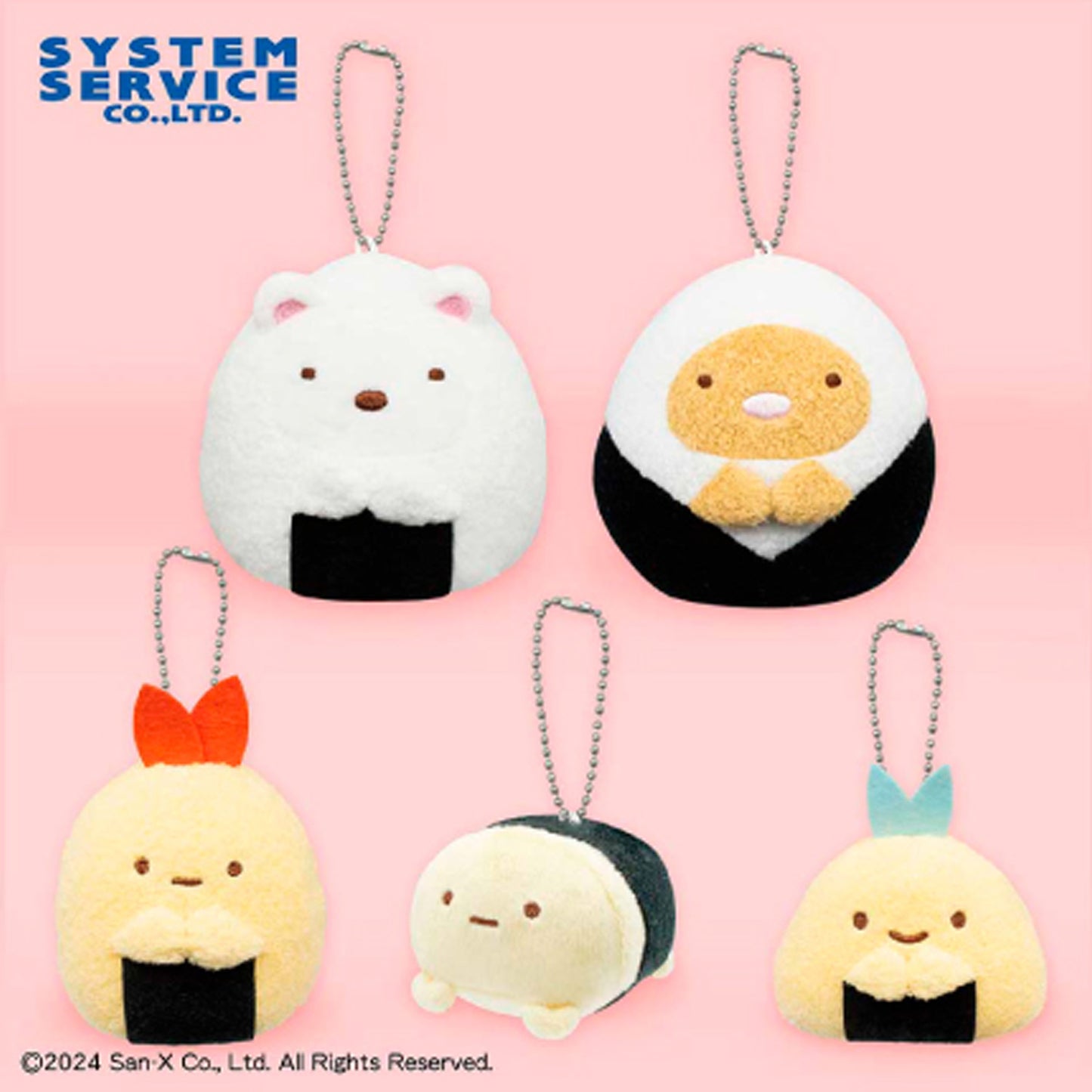 Sumikko Gurashi | Rice Ball Series | Tapioca Keychain Mini Plush