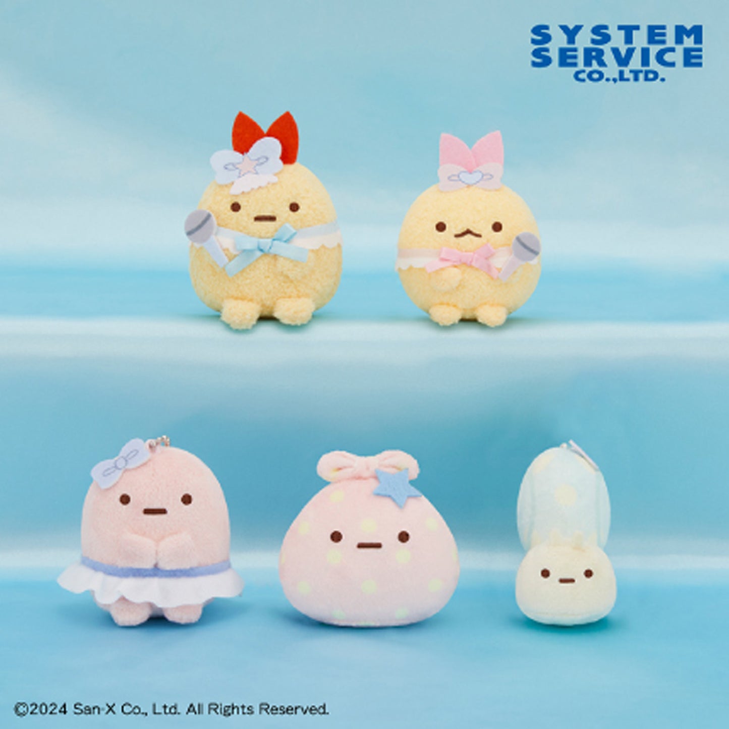 Sumikko Gurashi | Idol Ebiten Minikko | Furoshiki Keychain Mini Plush