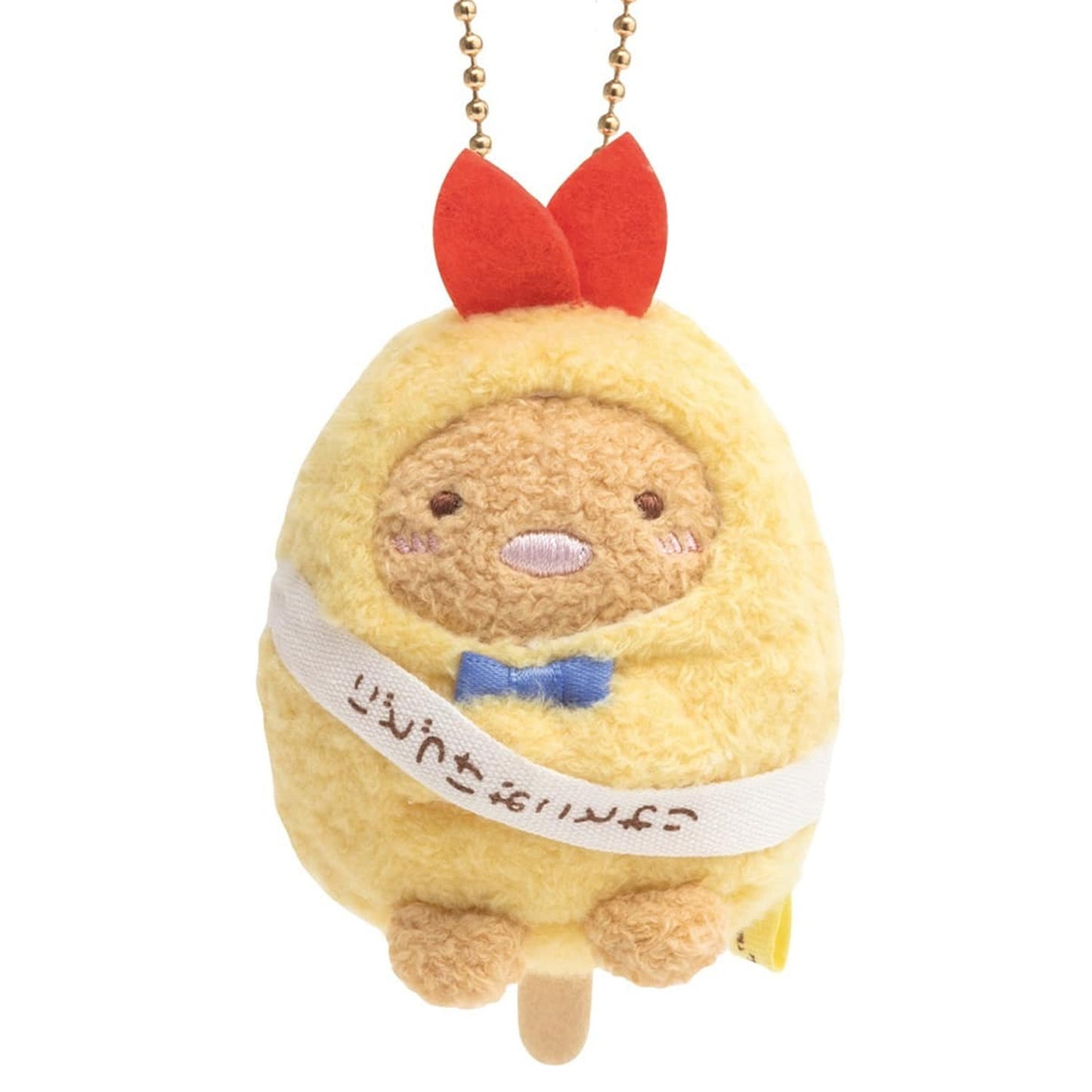 Sumikko Gurashi | Agekko Festival | Tonkatsu (Takoyaki) Tenori Keychain Tenori Mini Plush | Kansai Shop Limited