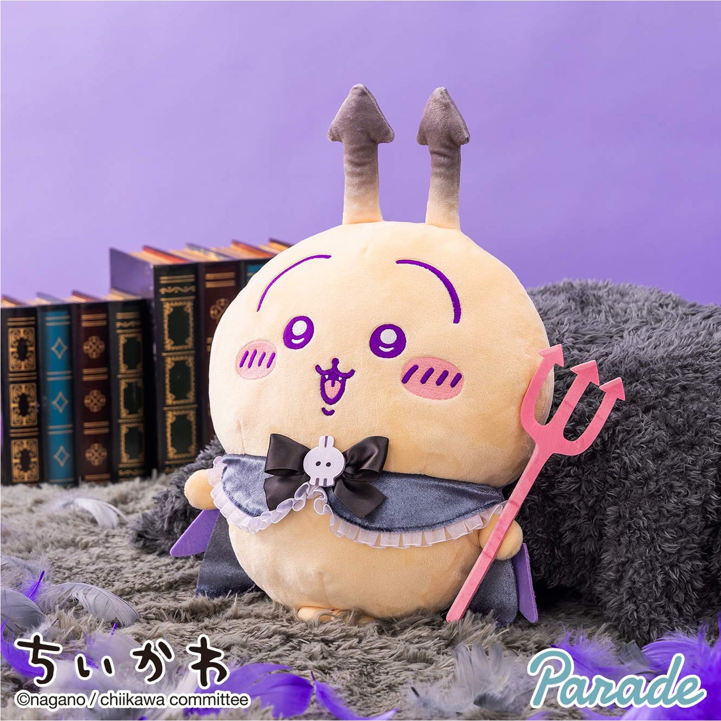 Chiikawa | Angel & Demon | Usagi Big Plush