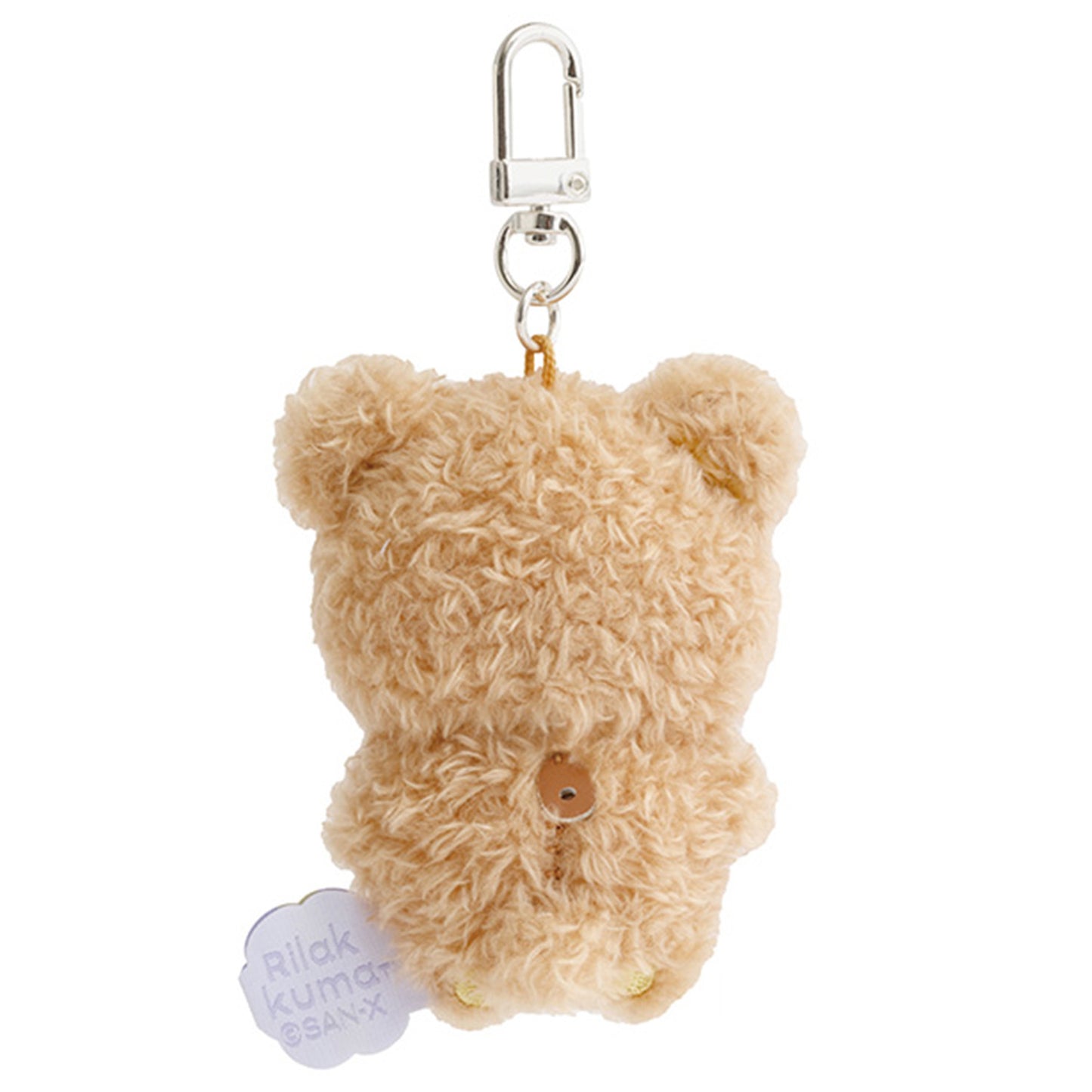Rilakkuma | Grundlegende Rilakkuma-Blume | Rilakkuma Flauschiger Schlüsselanhänger Mini-Plüsch