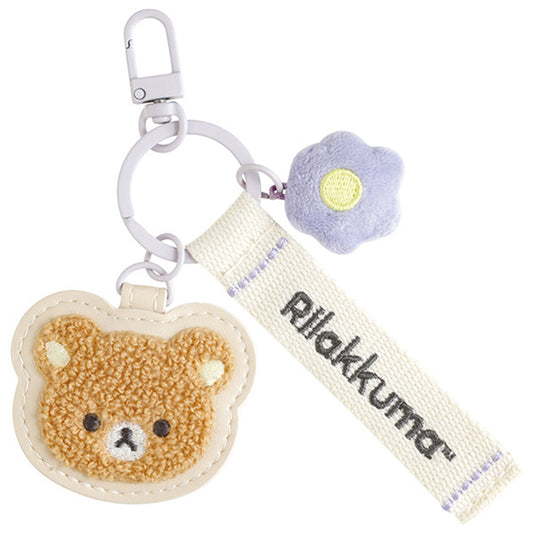 Rilakkuma | Basic Rilakkuma Flower | Rilakkuma Patch Keychain