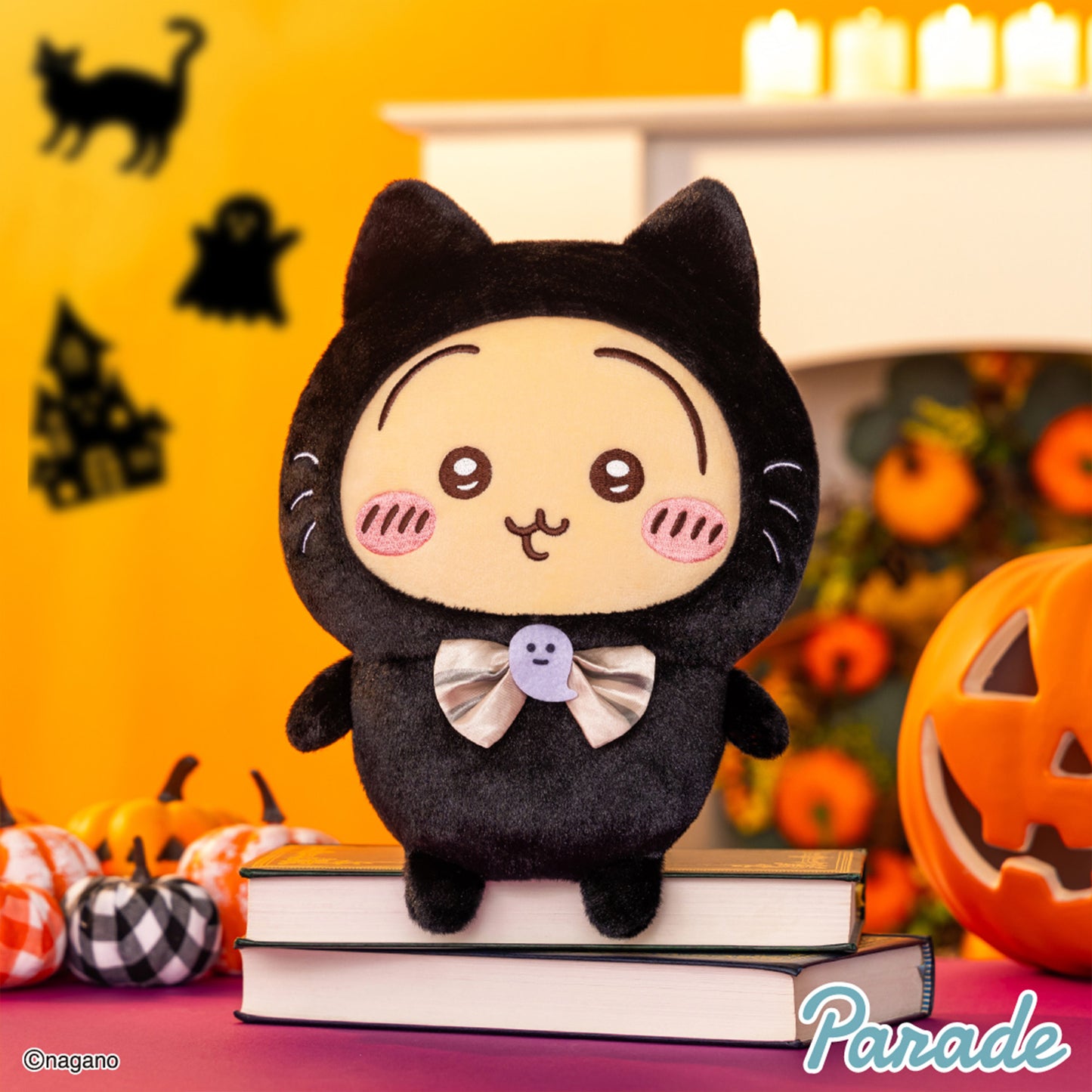 Chiikawa | Halloween Black Cat | Usagi Fluffy Small Plush