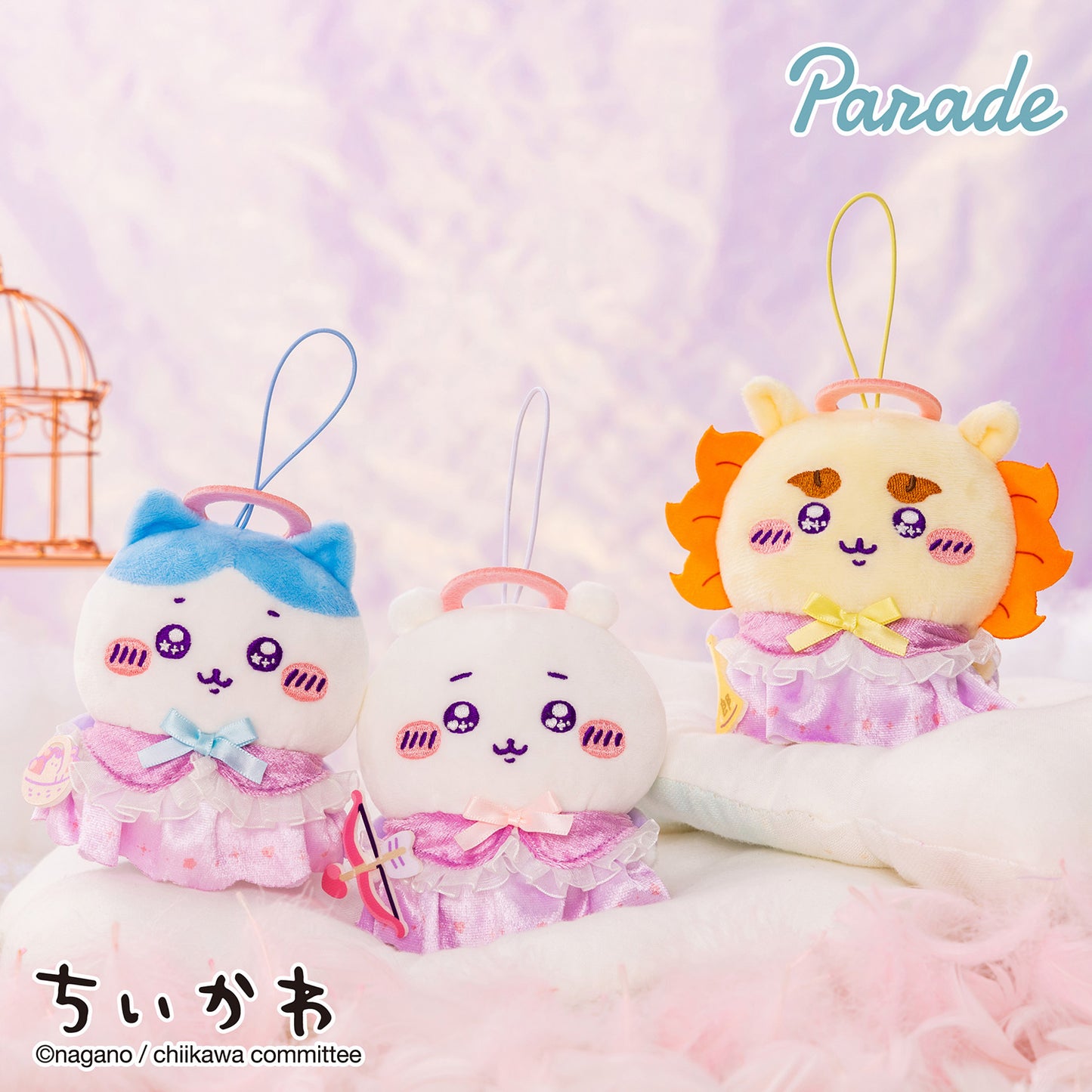 Chiikawa | Angel & Demon | Hachiware Angel Small Plush