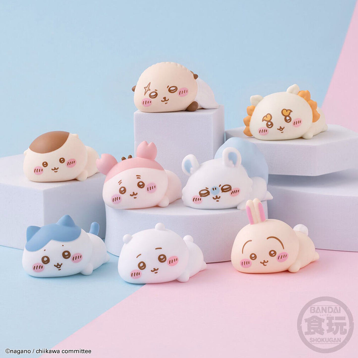 Chiikawa | Mocchiri Kororin | Kurimanju Laying Vinyl Figure