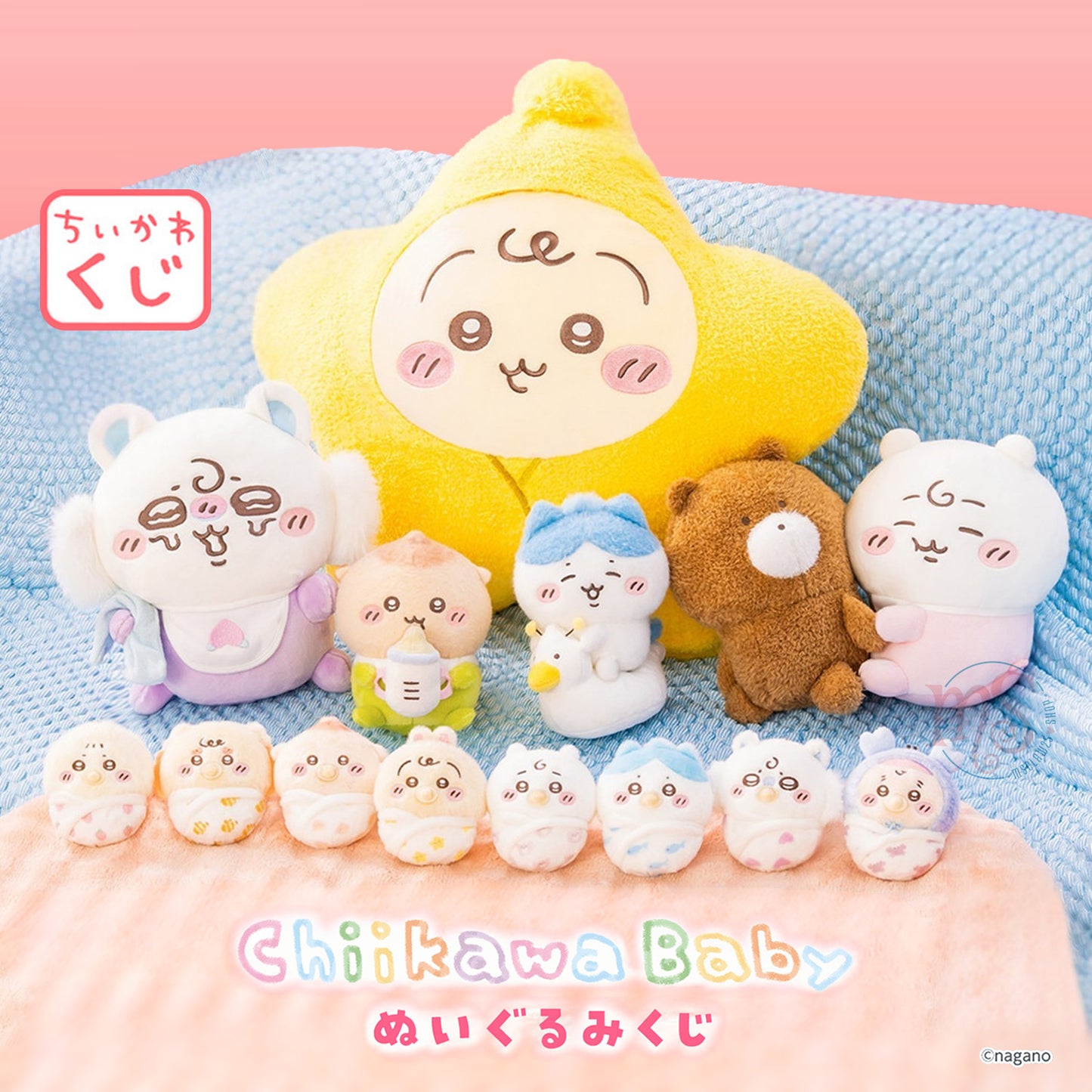 PRE-ORDER | Chiikawa | Baby Plush Lottery | Hachiware (Duck) Small Plush | Ichiban Kuji