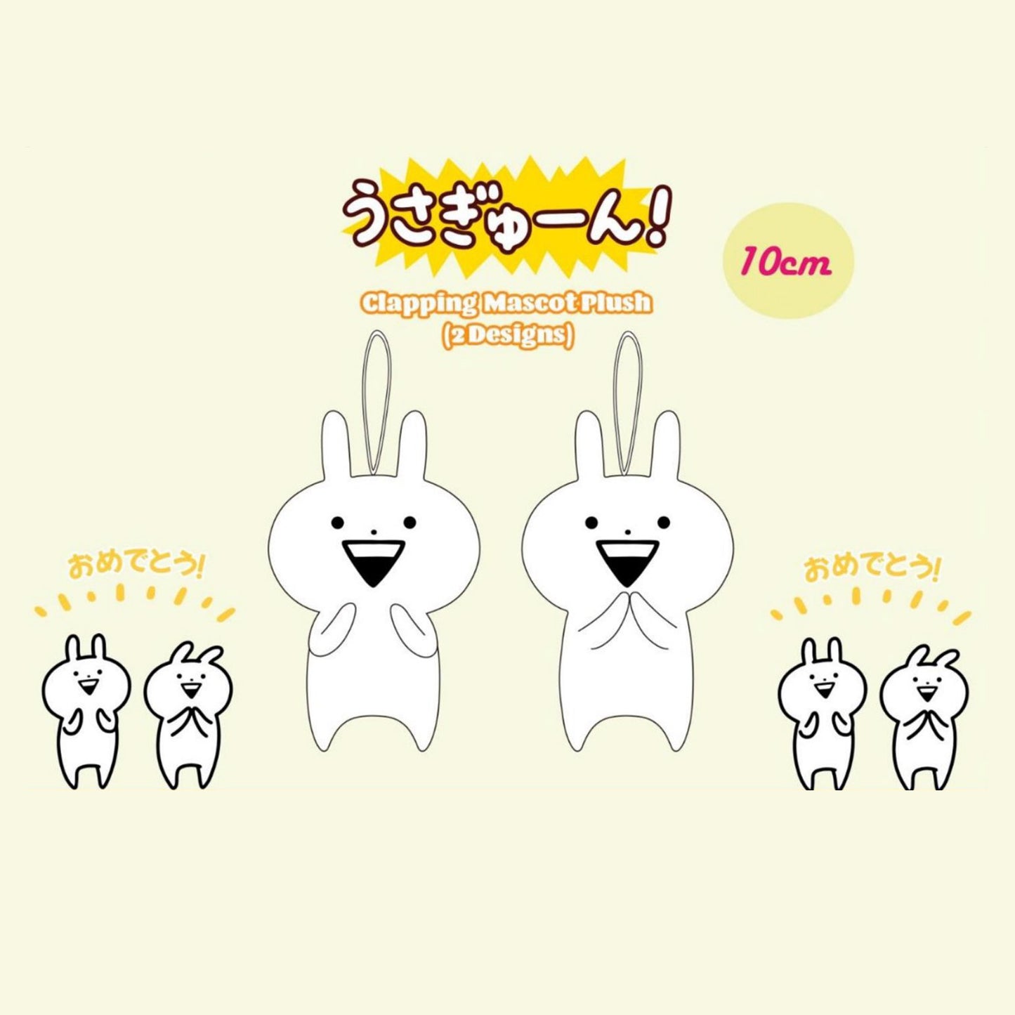 Usagyuuun | Clapping (Open) Mini Plush