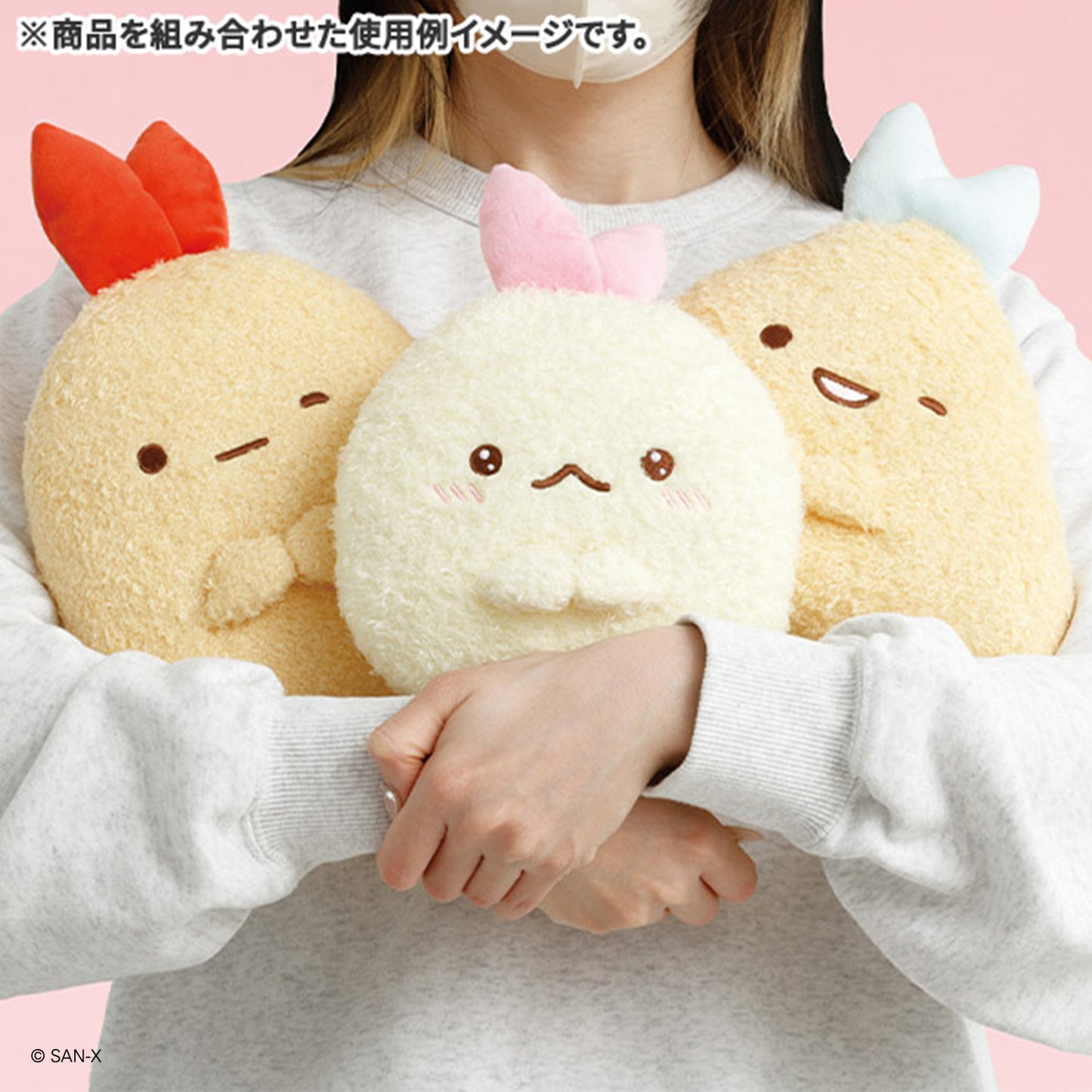 PRE-ORDER | Sumikko Gurashi | Dreaming Tails | Ajifurai no Shippo Plush Cushion