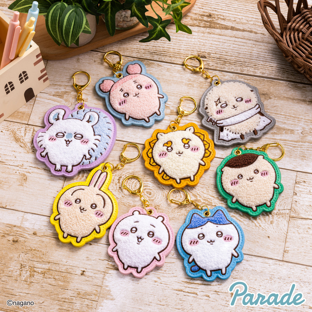 Chiikawa | Sagara Embroidered | Usagi Mini Keychain