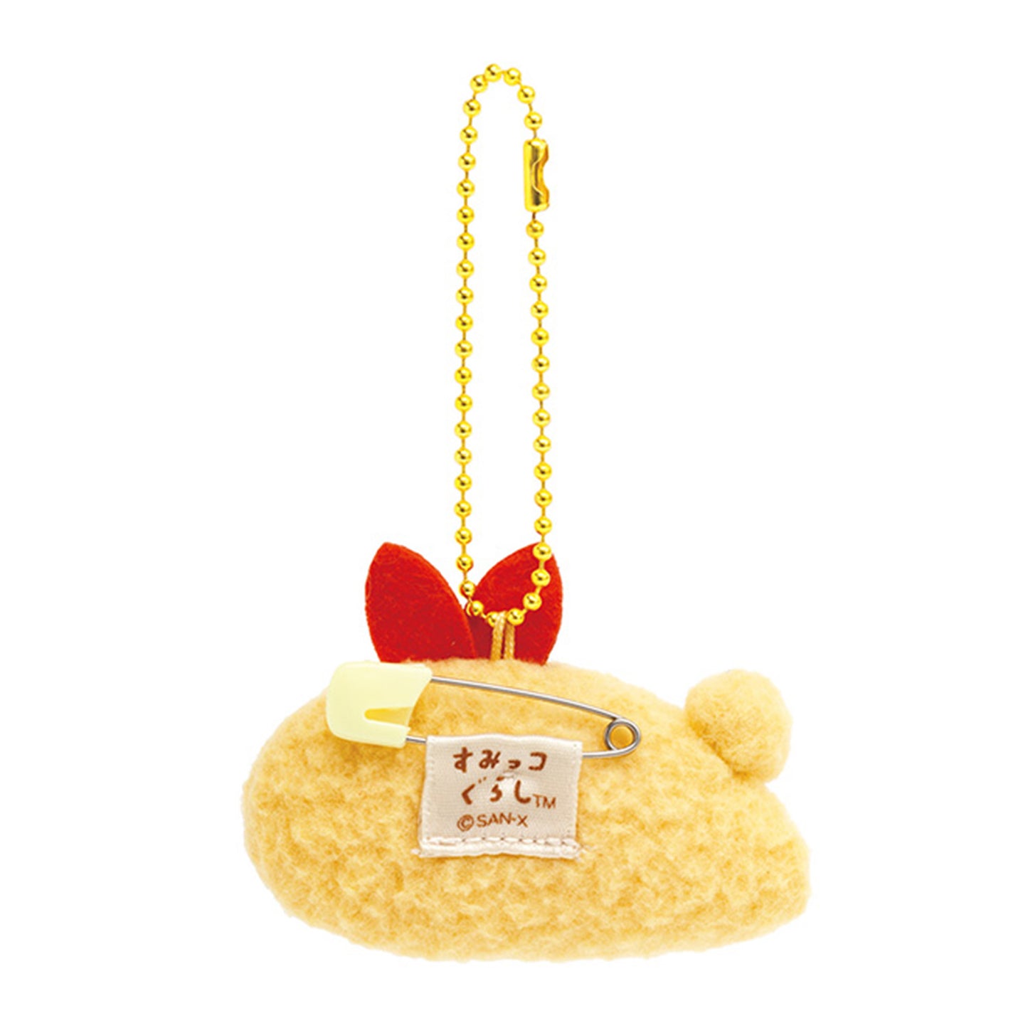 Sumikko Gurashi | Sumikko Evolution | Ebifurai no Shippo (Stage D) Keychain Mini Plush Badge