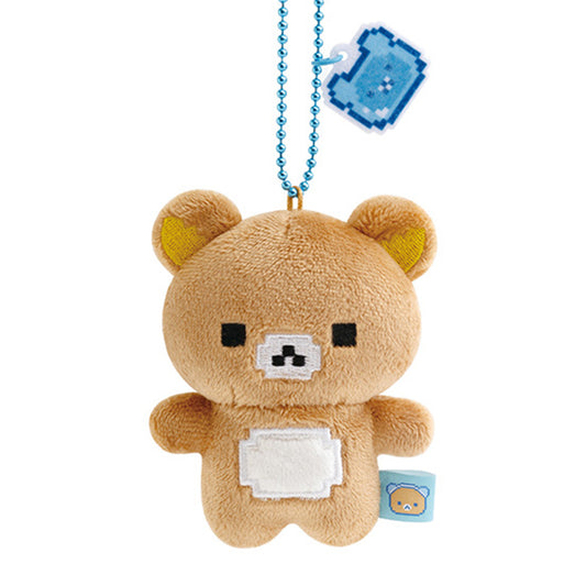 Rilakkuma | Pixel-Gaming | Rilakkuma Schlüsselanhänger Mini Plüsch